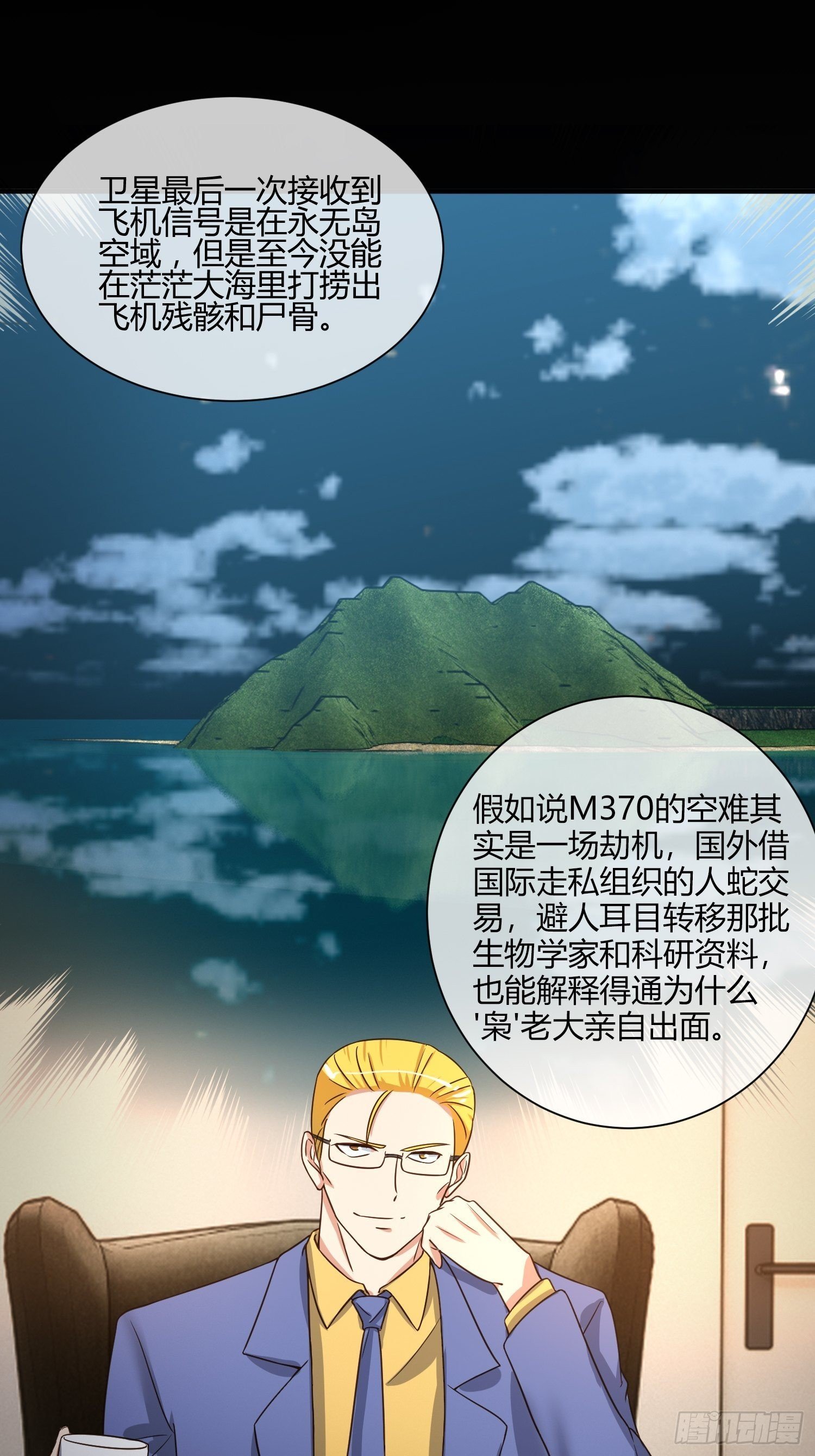 请加入SPTeam吧