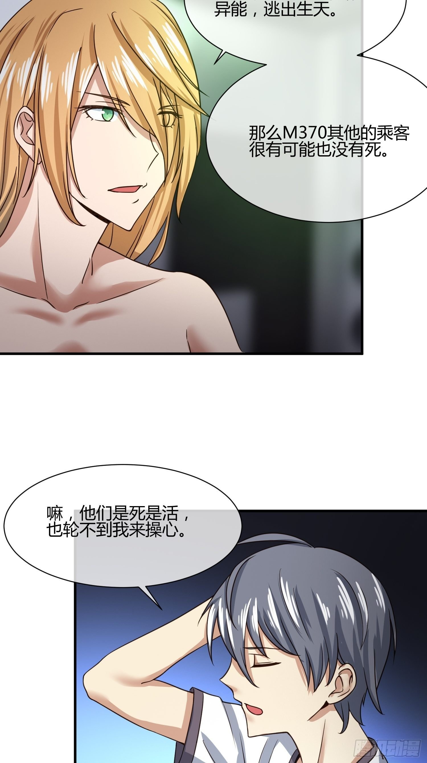 请加入SPTeam吧