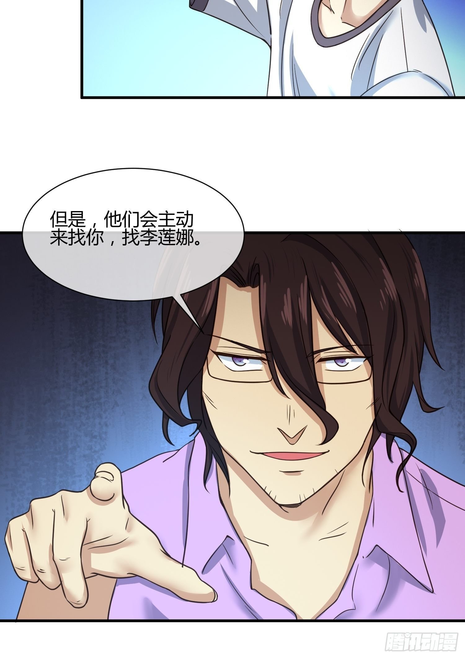 请加入SPTeam吧