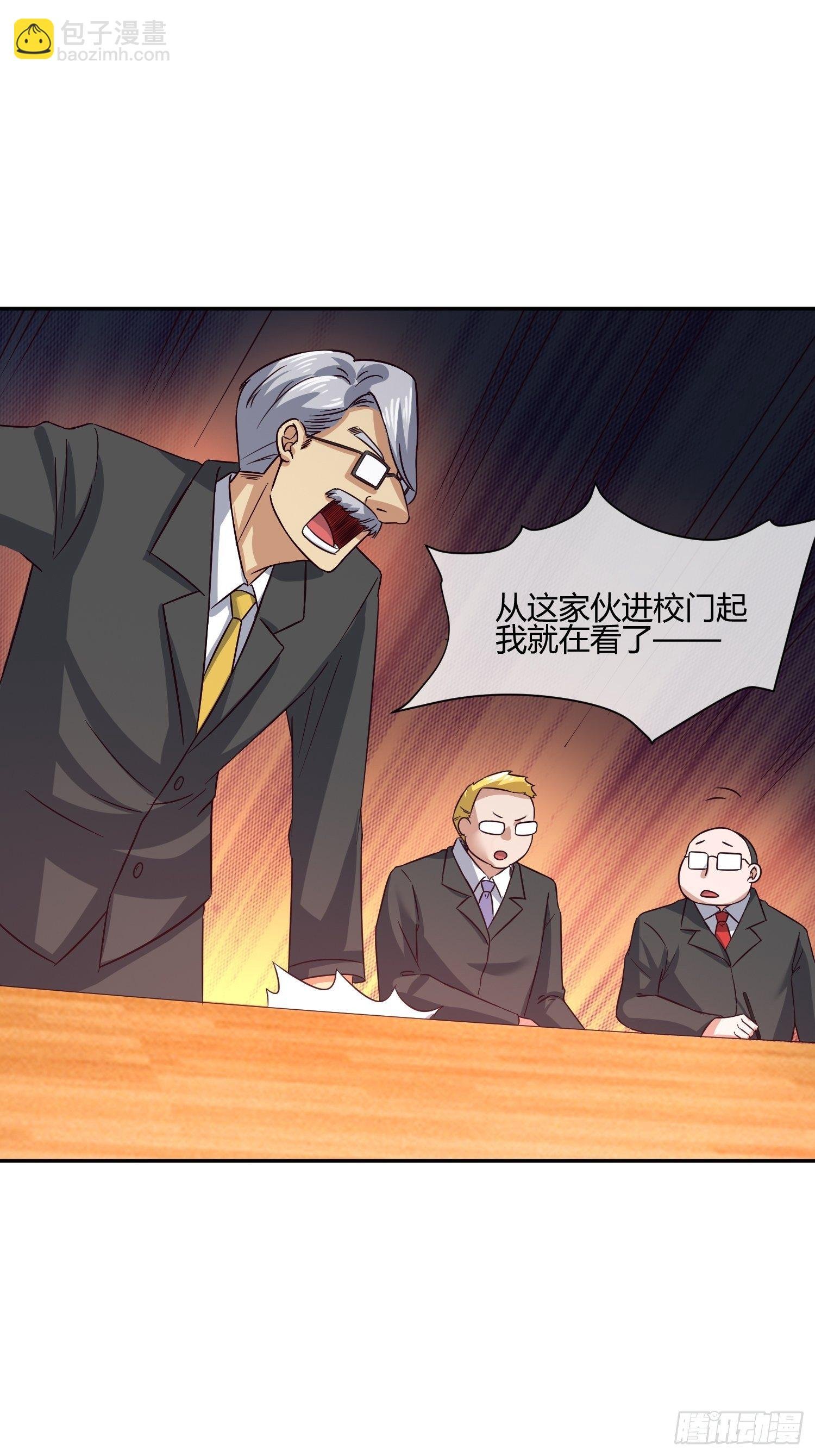 才不想上幼儿园