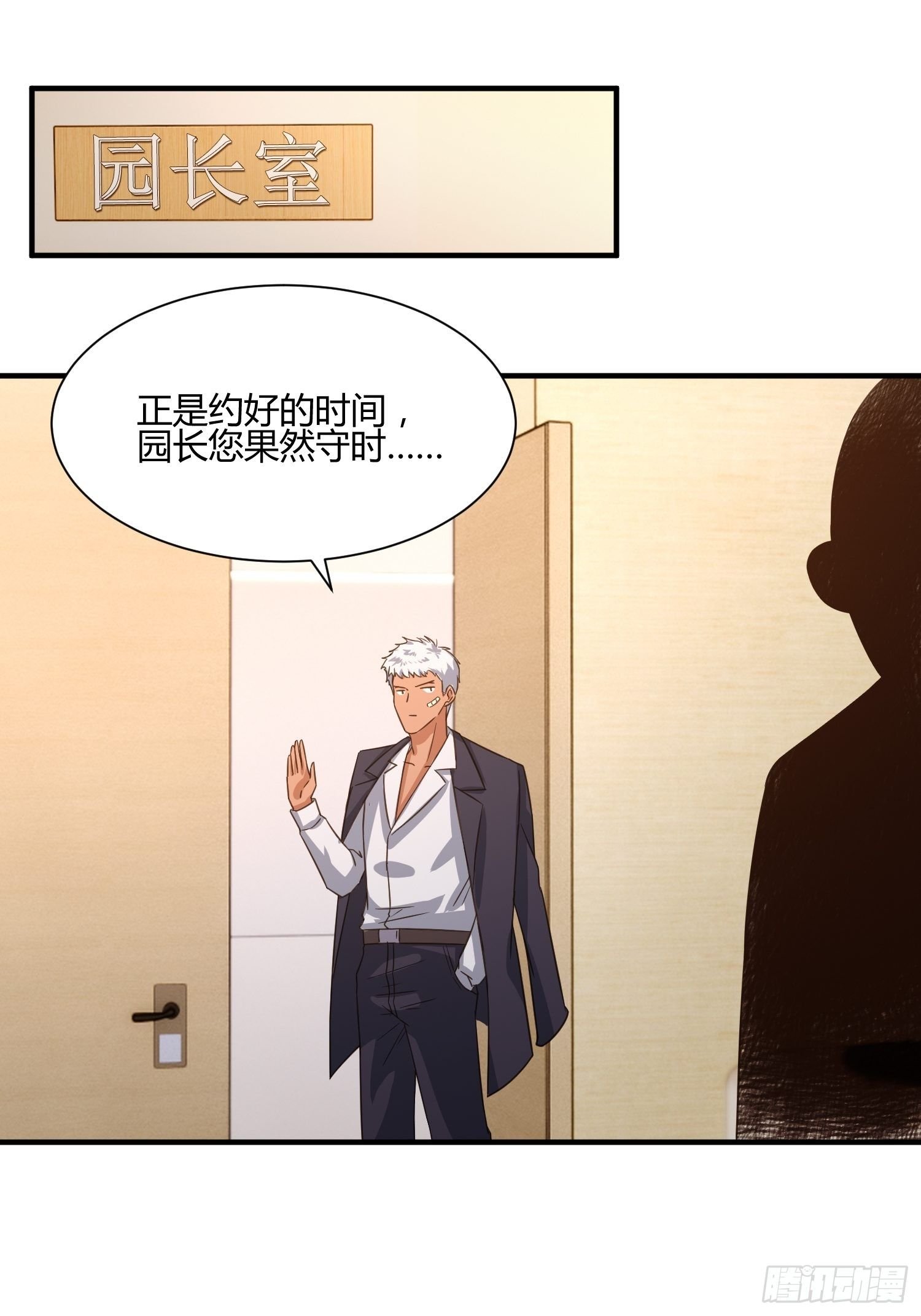 原来要考试的不是我妈是我