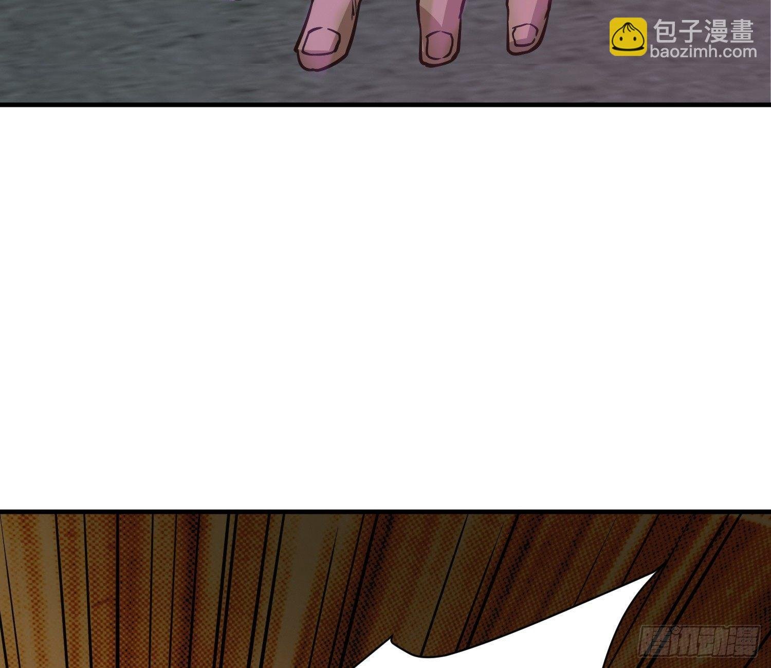 就算是异能者也要依法交税