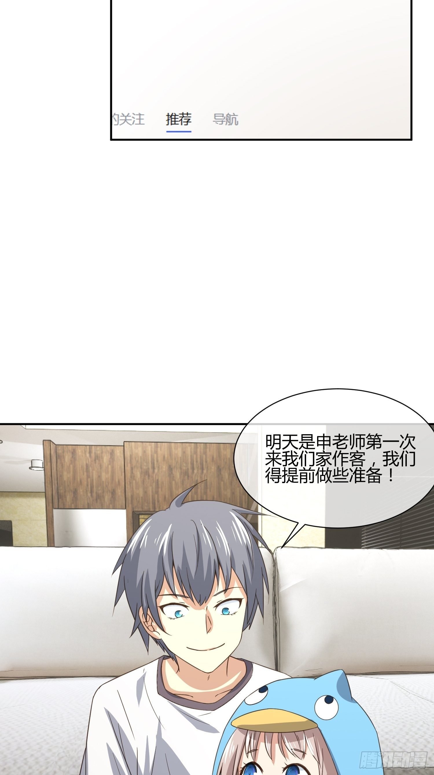 人体农场（1）