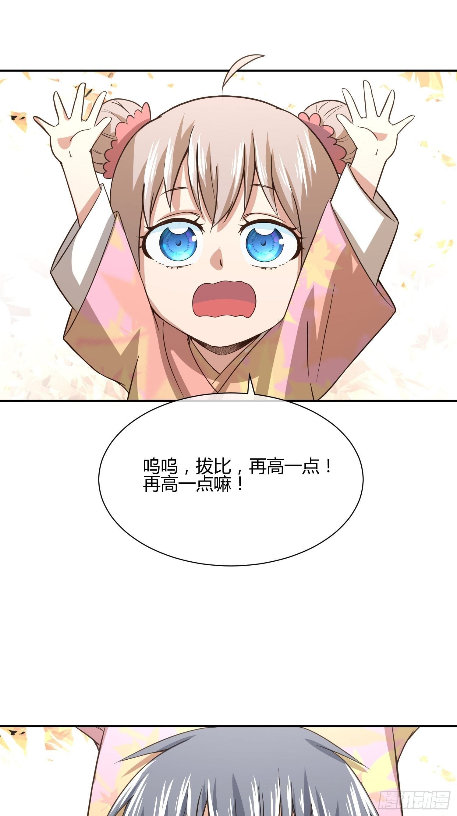 这玩意儿是活着的