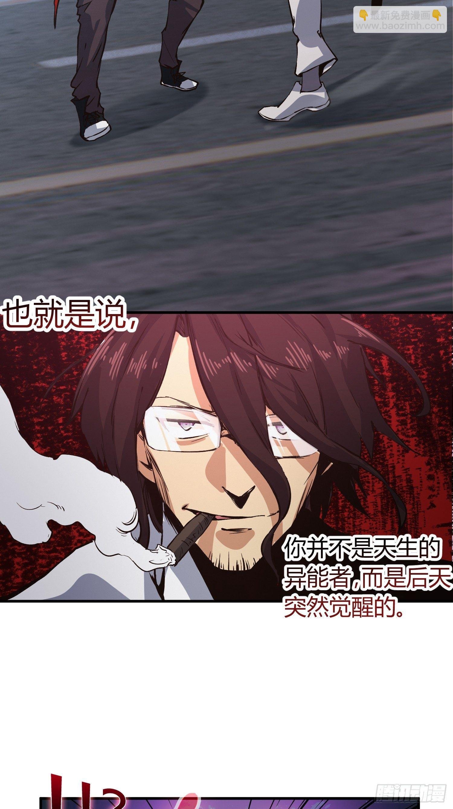 中介真黑