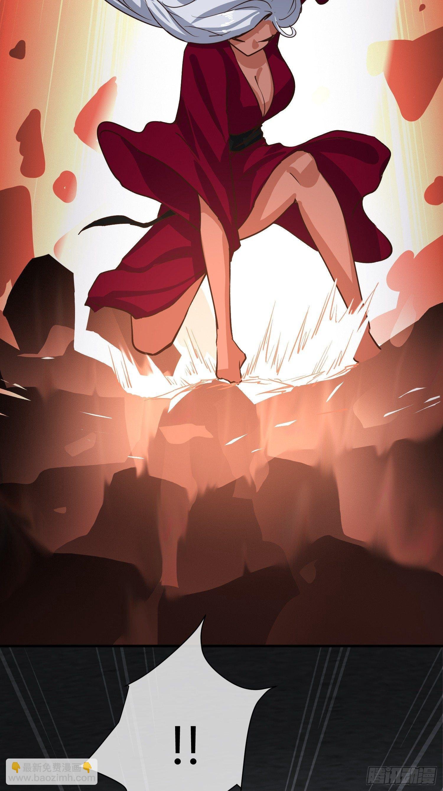中介真黑