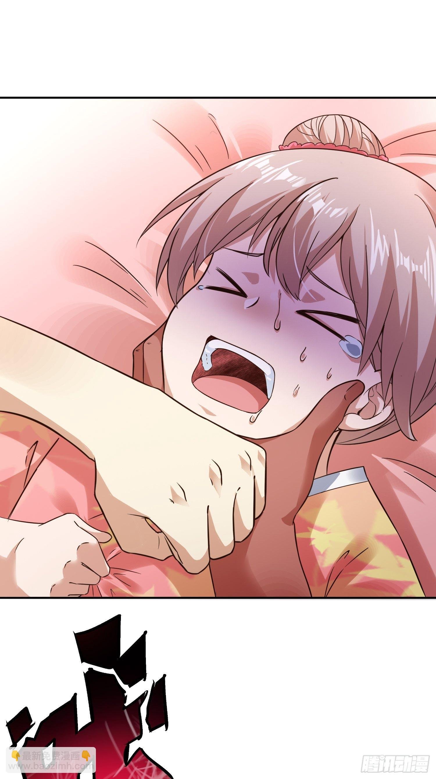 扎根发芽