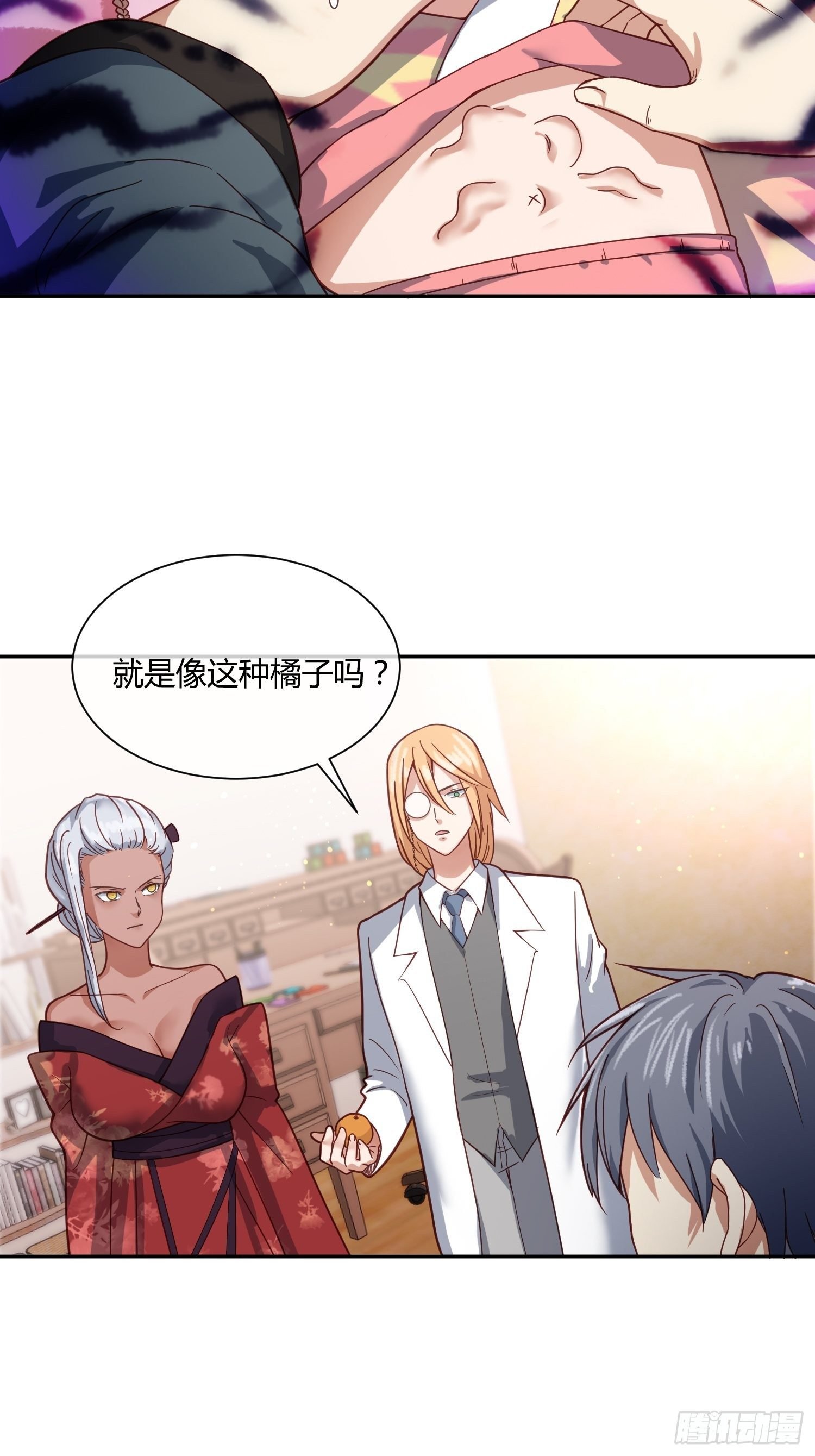 扎根发芽