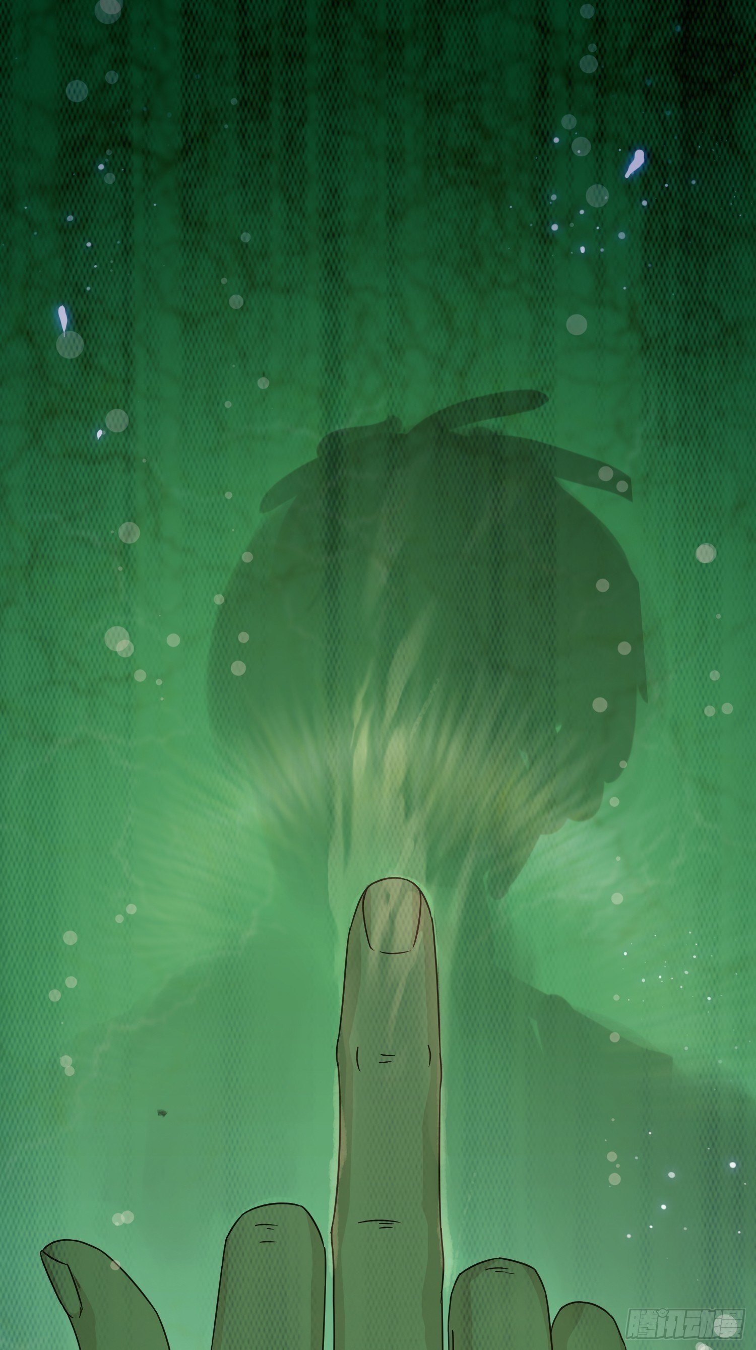 生了