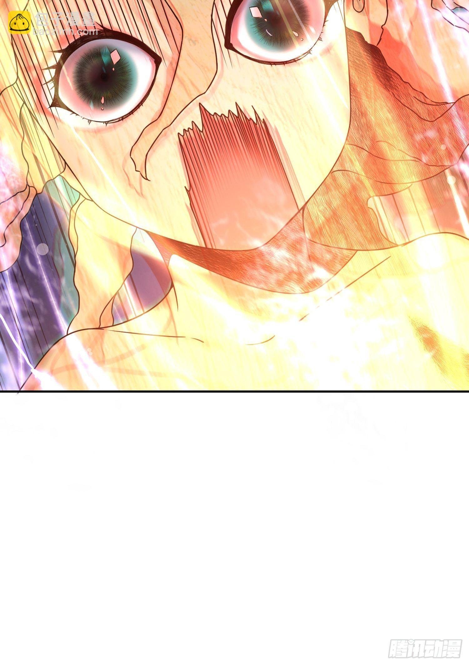 生了