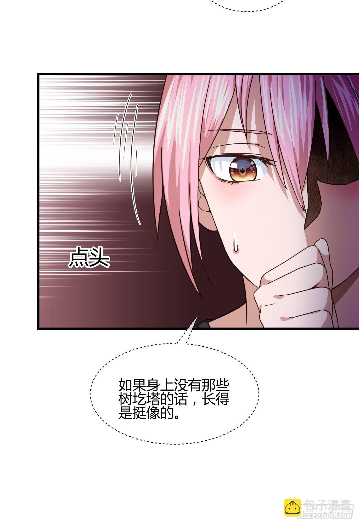 同卵双胞胎（1）