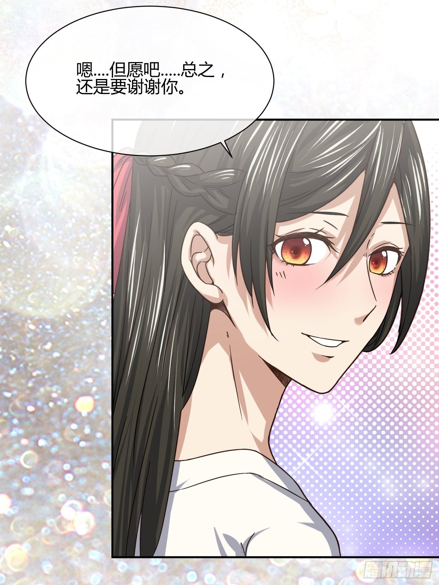 同卵双胞胎（1）