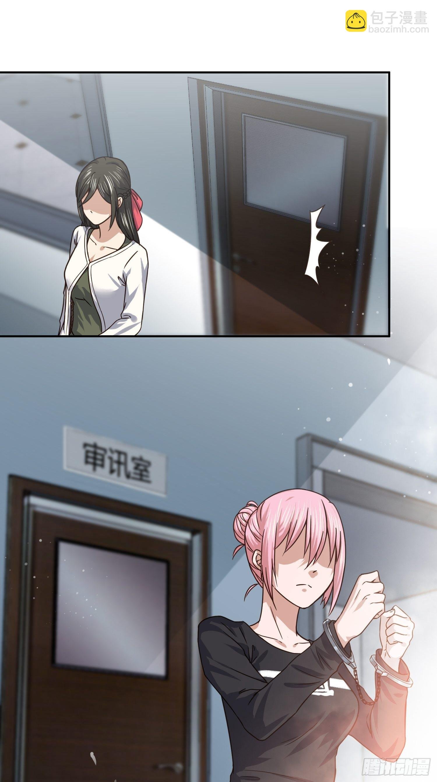 同卵双胞胎（1）