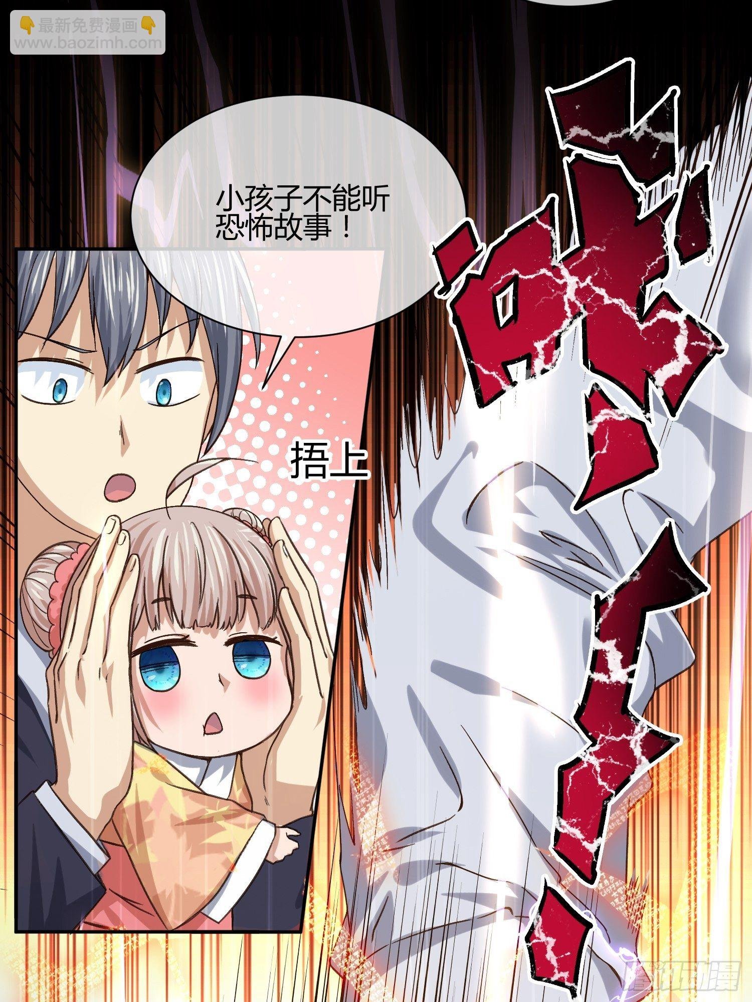 同卵双胞胎 （2）