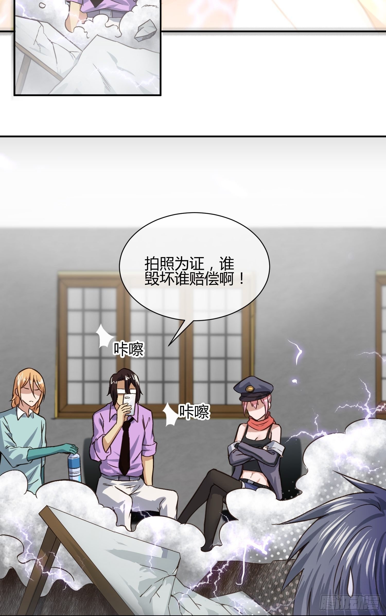 同卵双胞胎 （2）