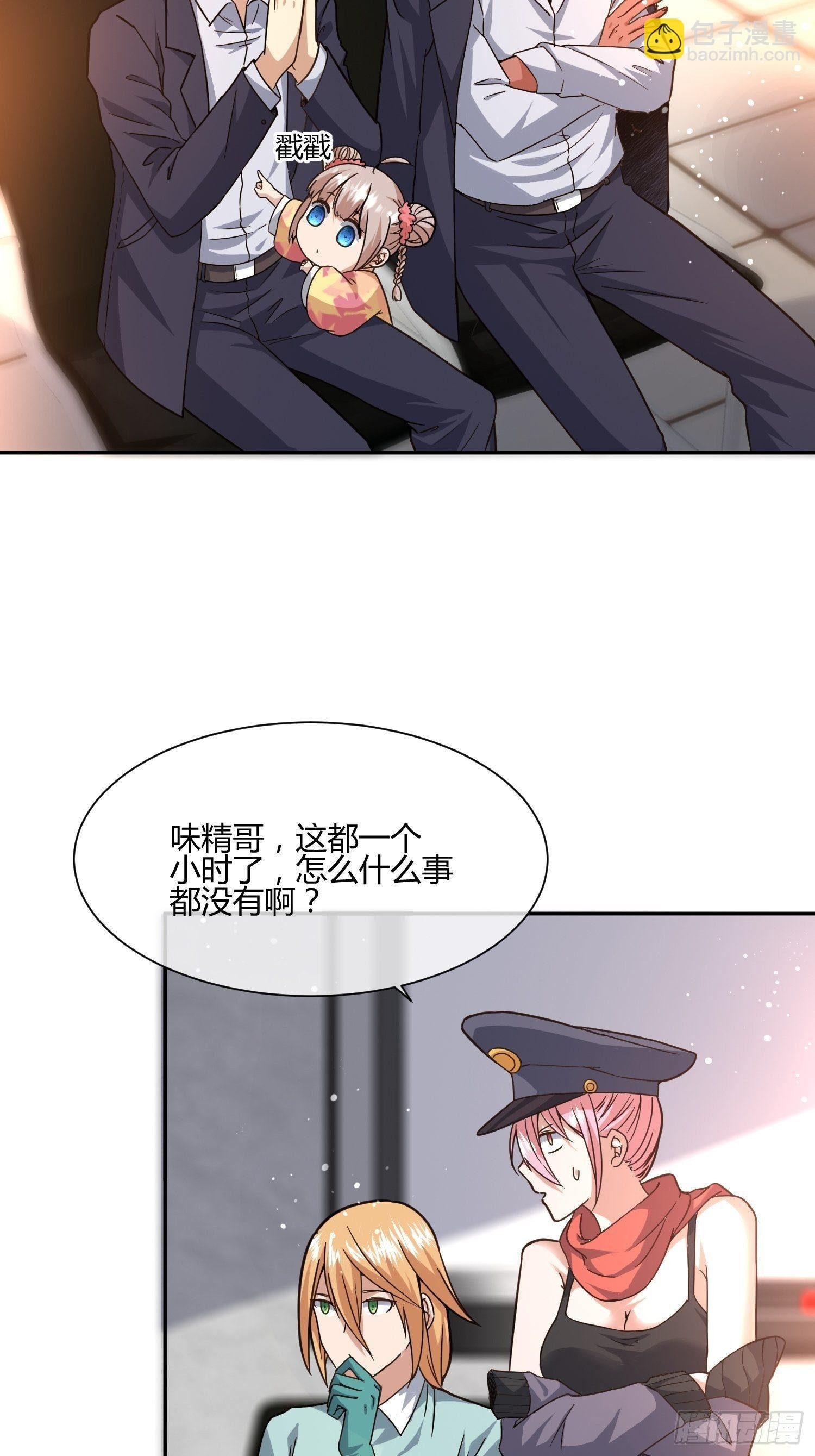 第二个测试
