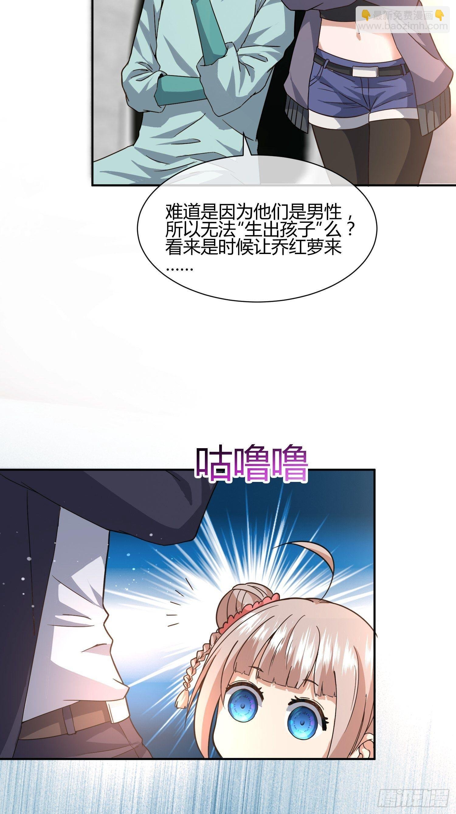 第二个测试