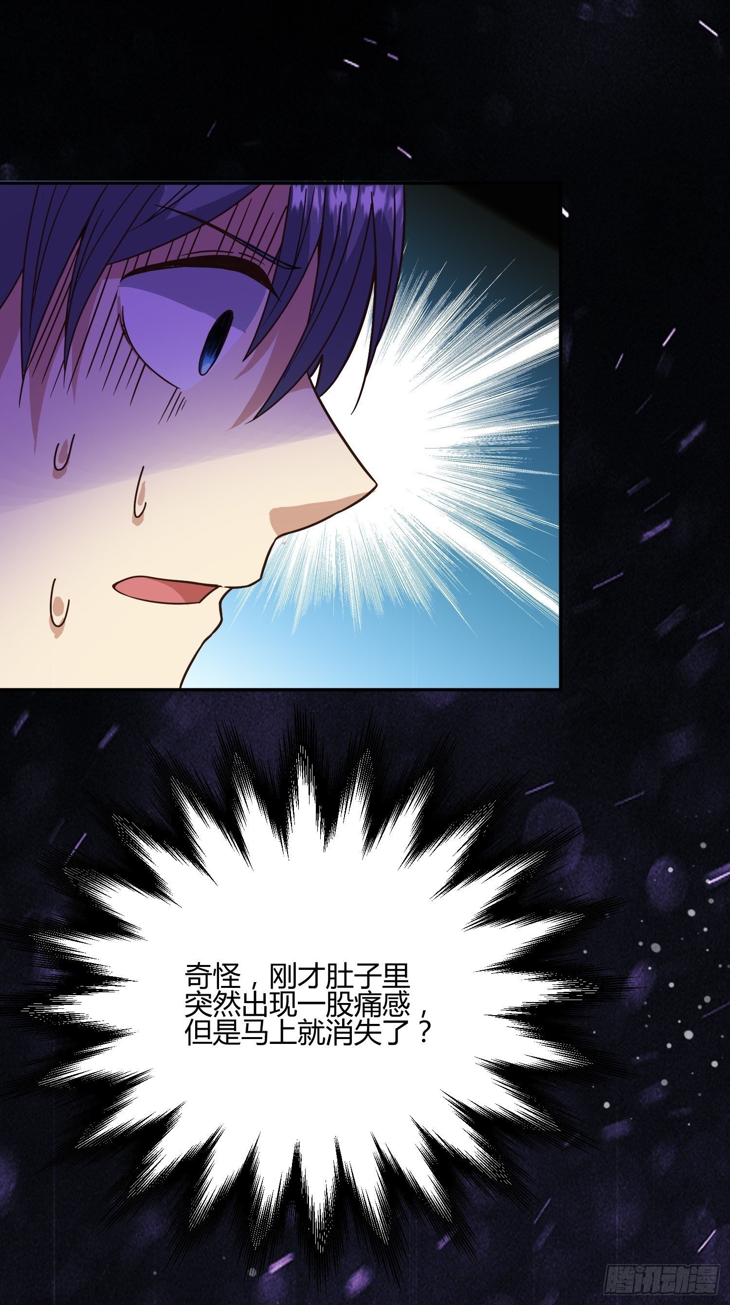 第二个测试