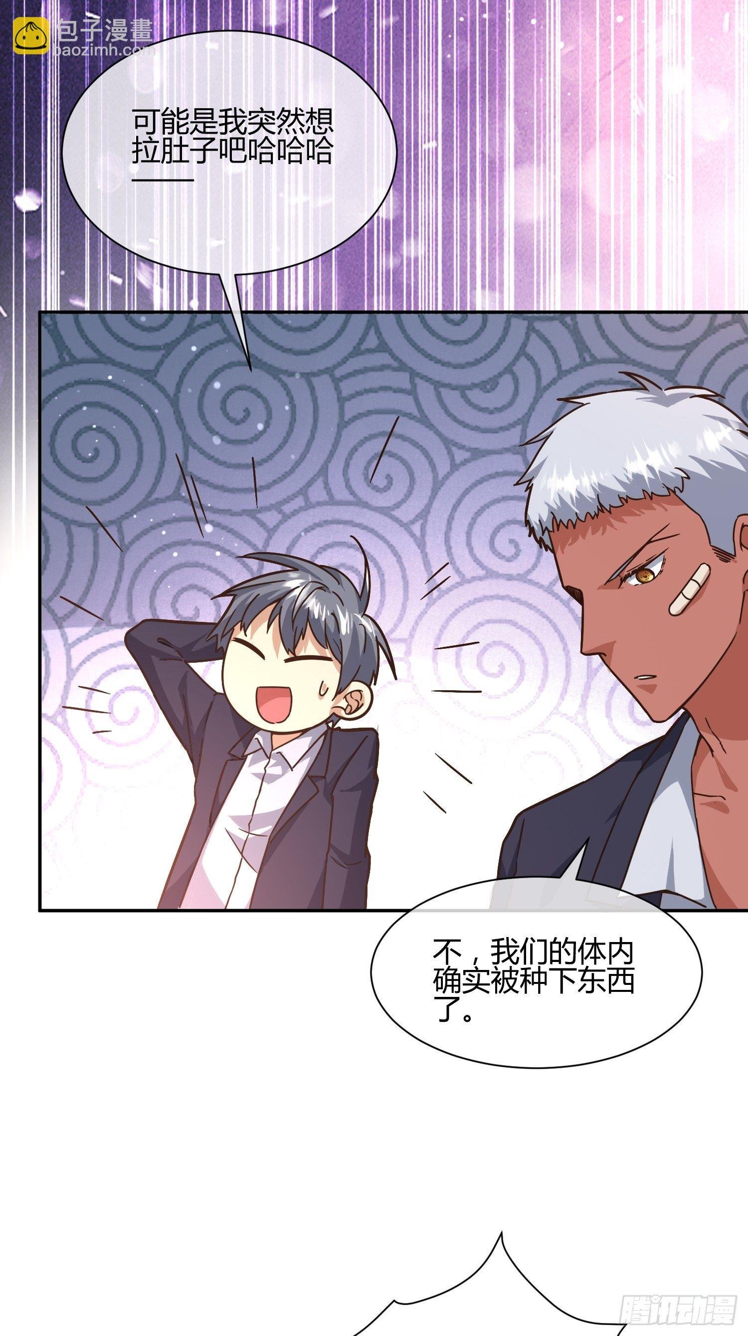 第二个测试