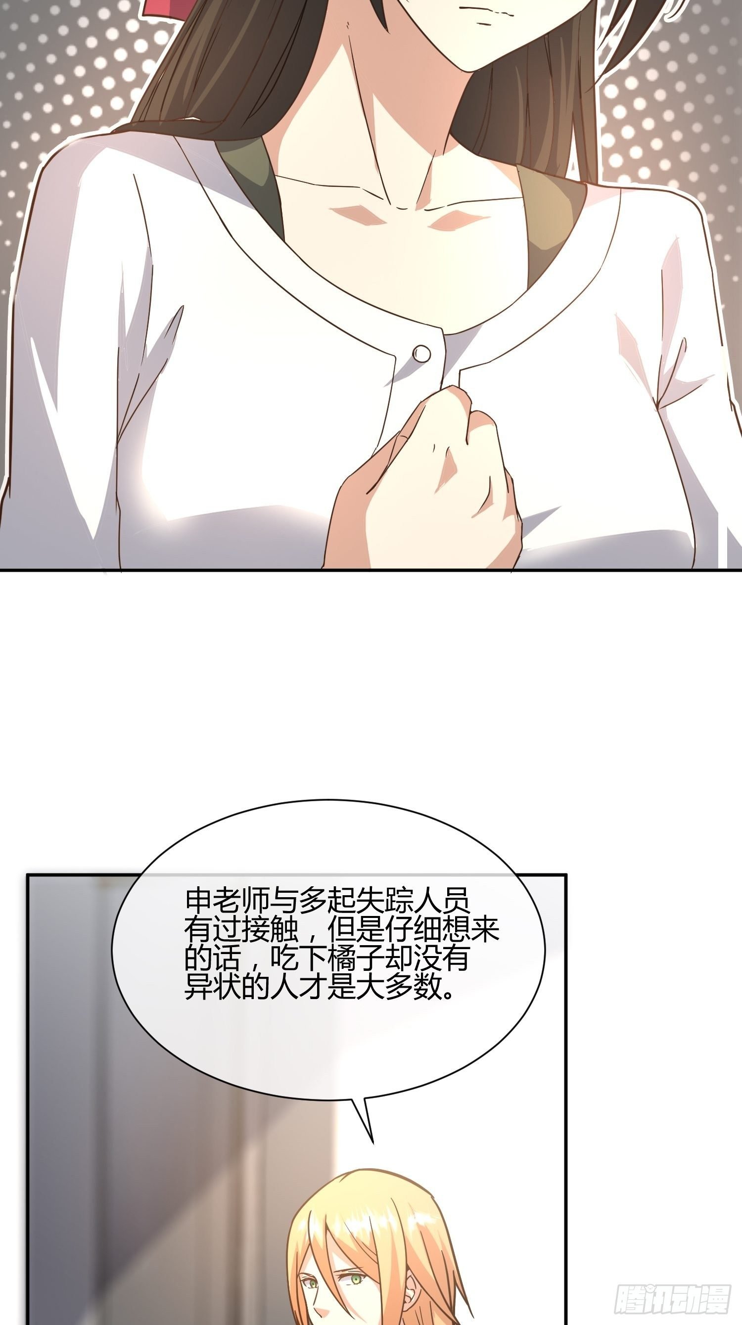 第二个测试