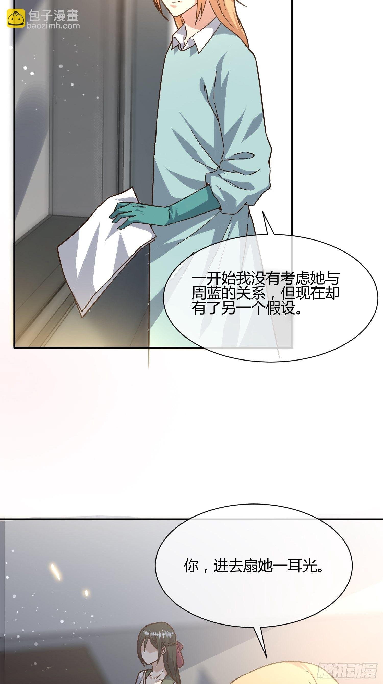 第二个测试