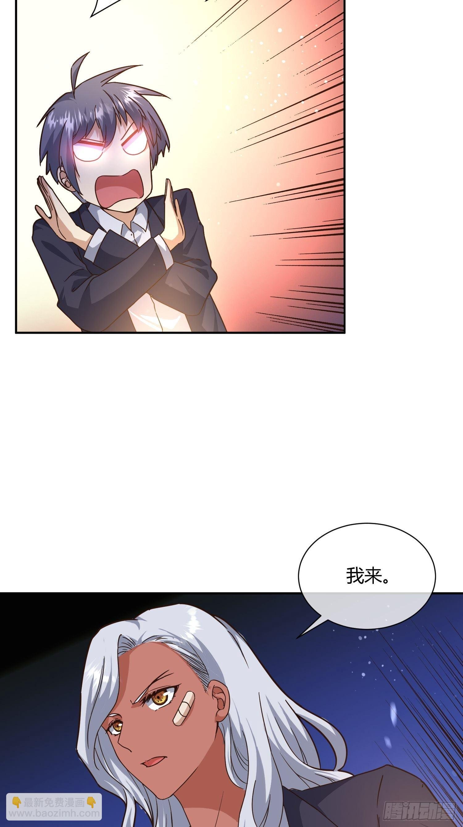 第二个测试