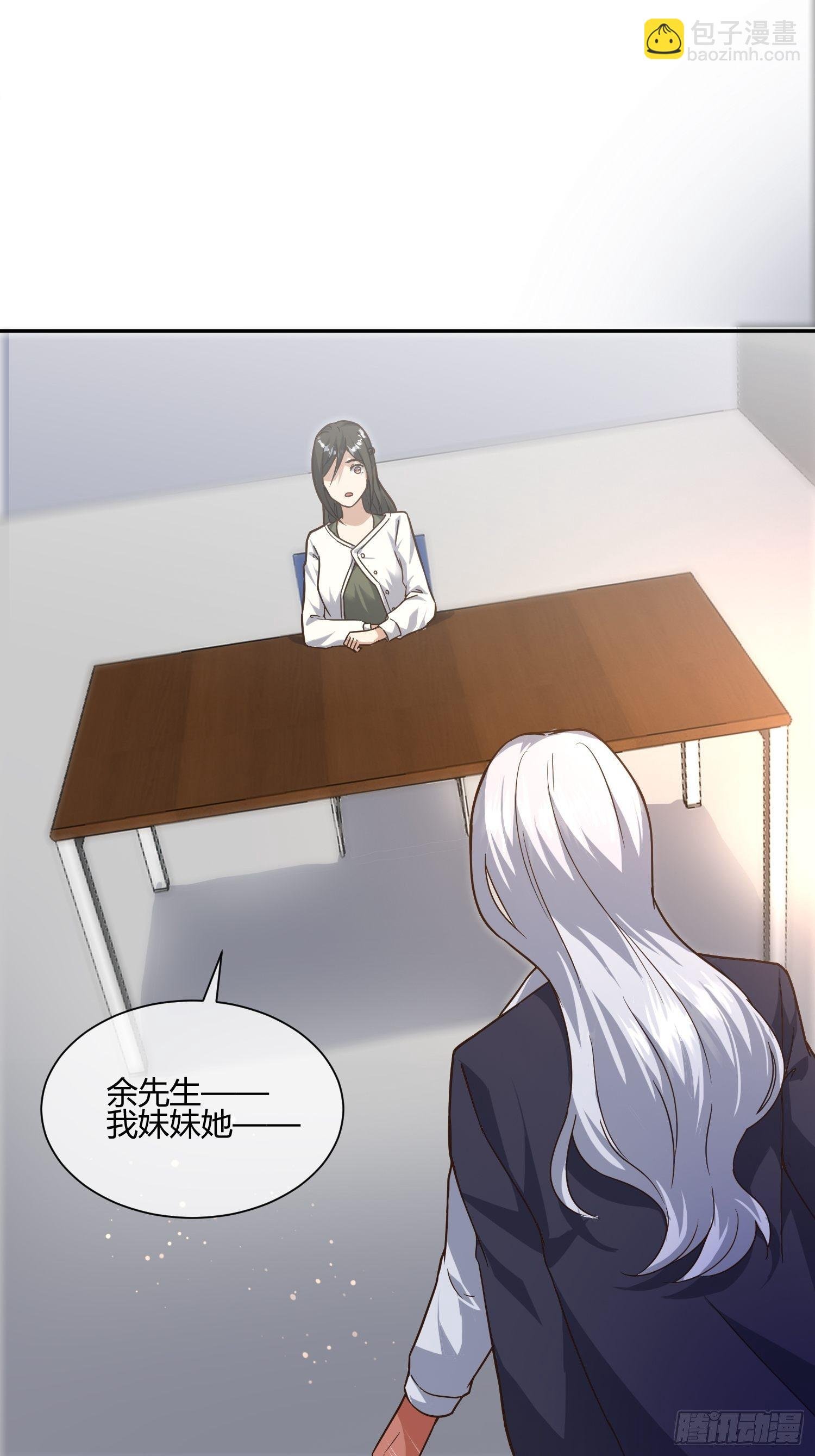 第二个测试