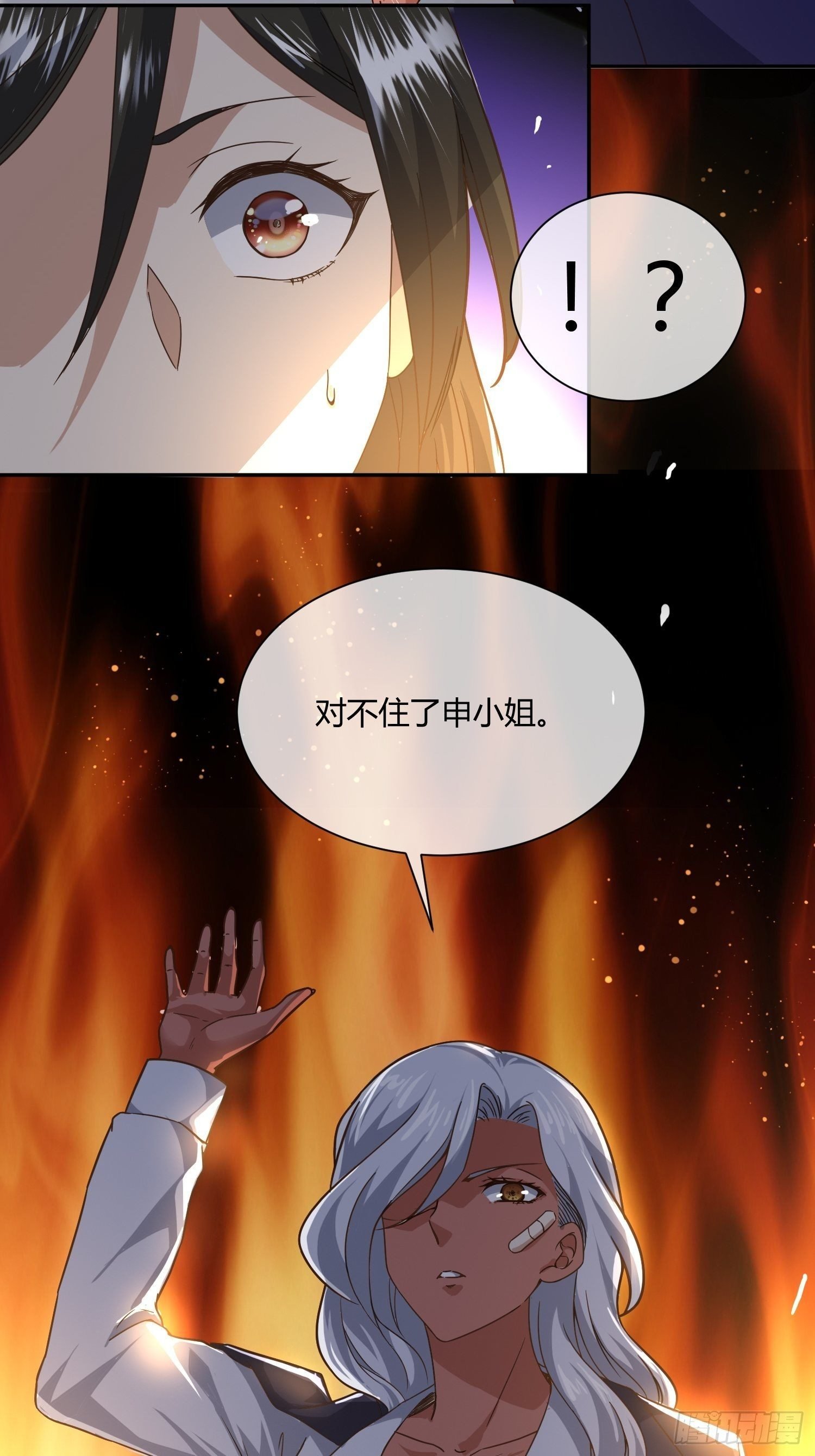 第二个测试