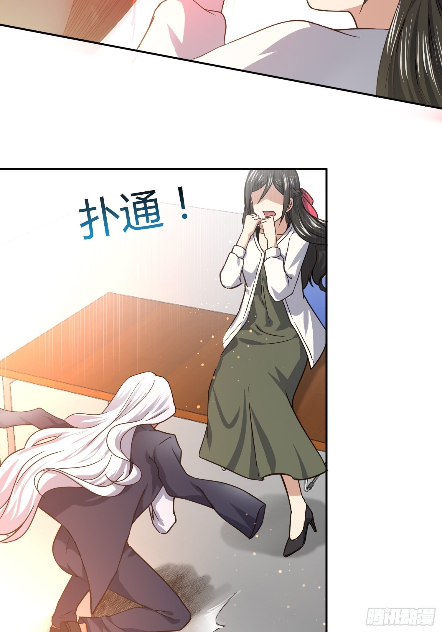 受伤的女孩子们 （1）