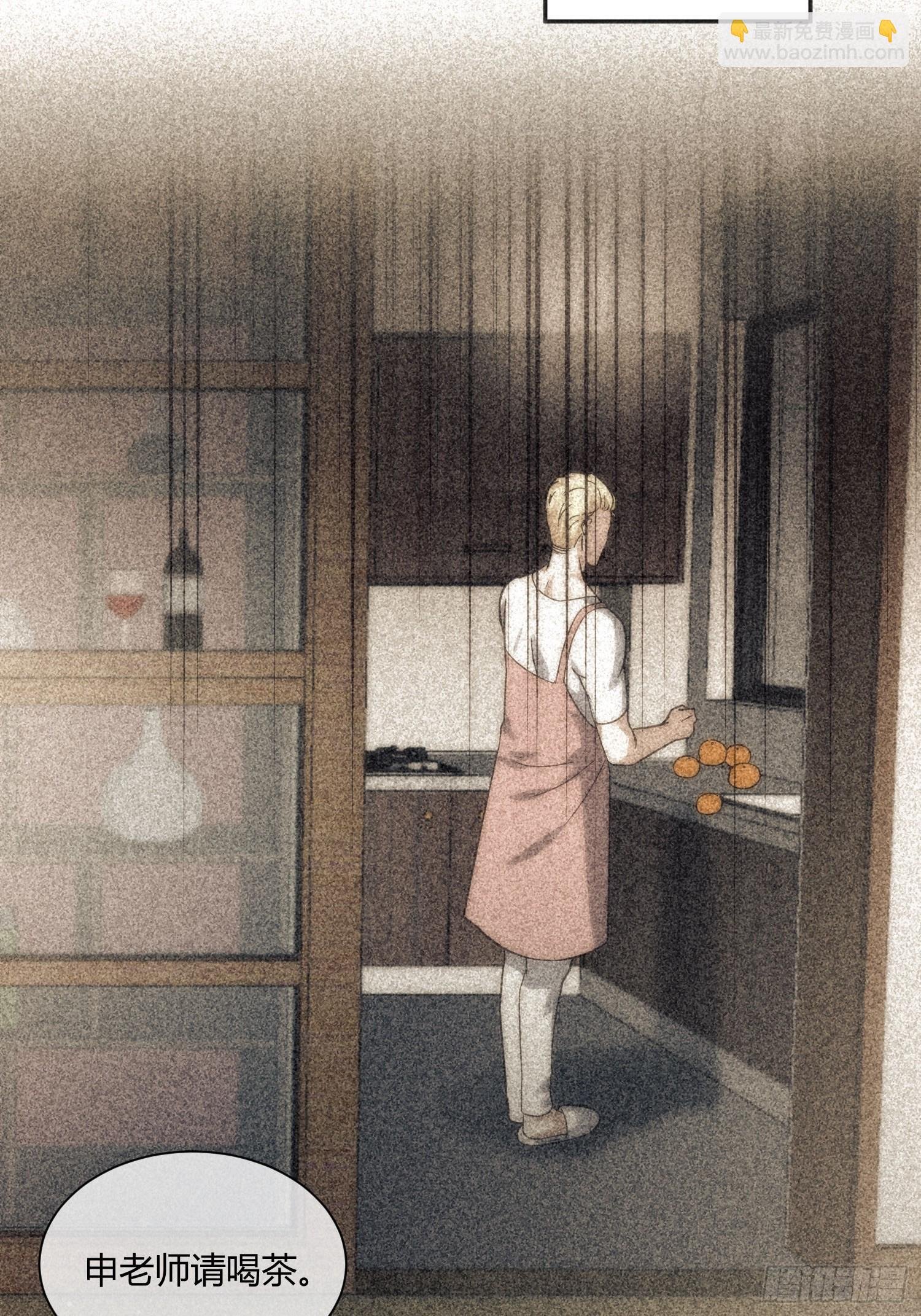 受伤的女孩子们 （1）