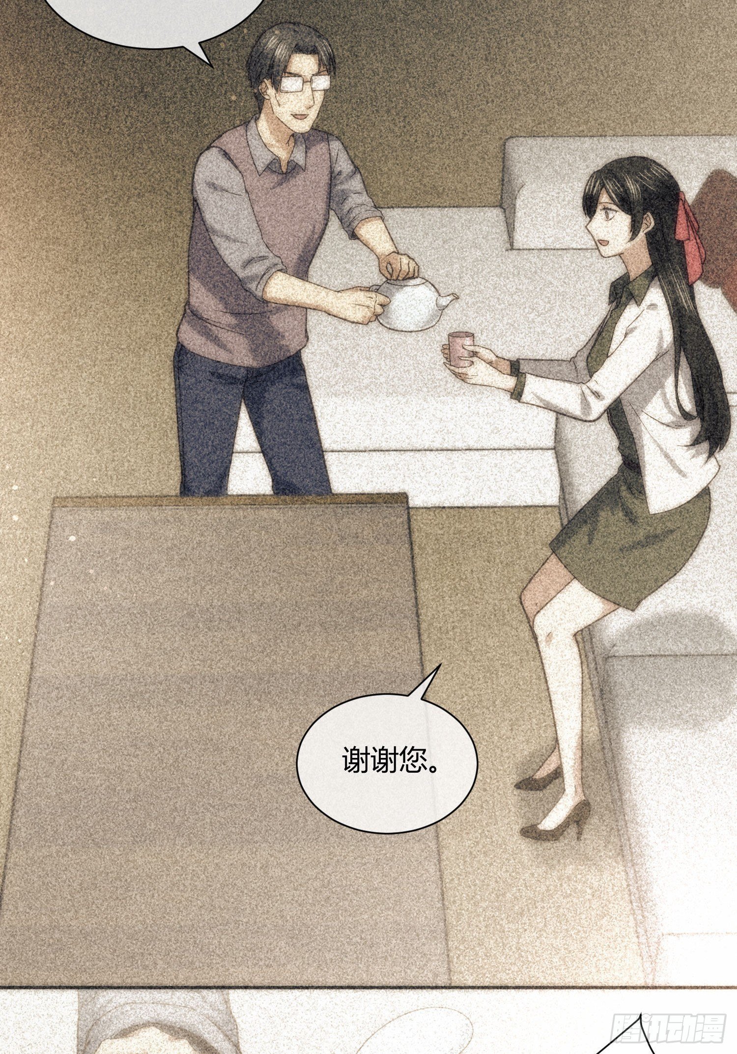受伤的女孩子们 （1）