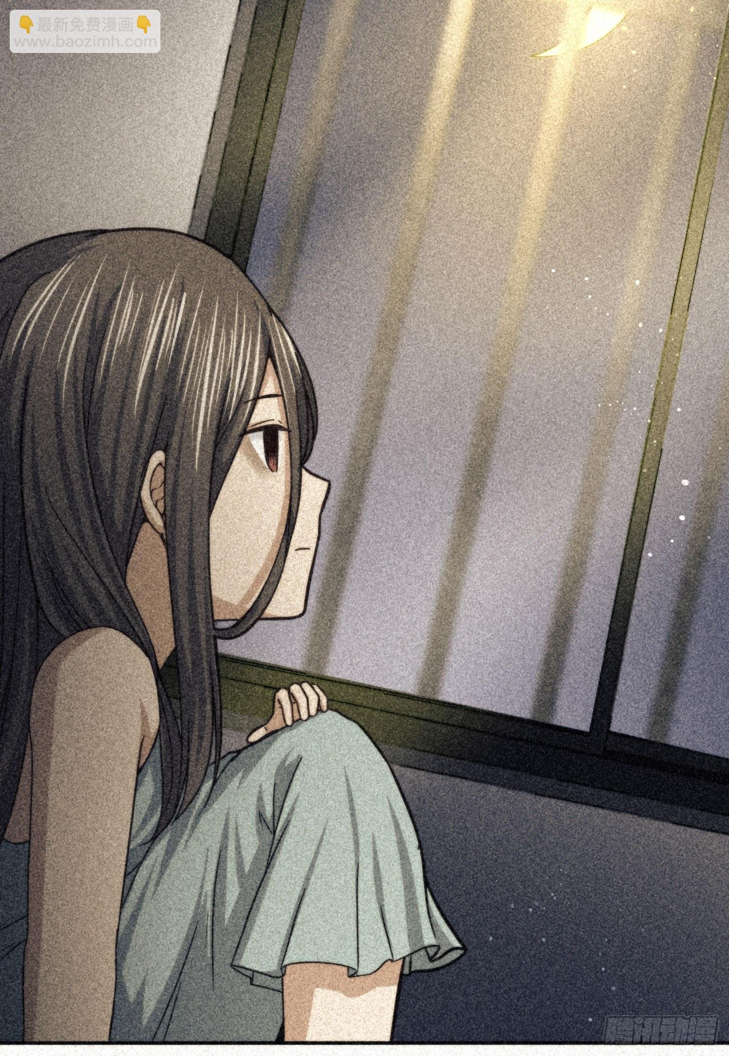 受伤的女孩子们 （2）