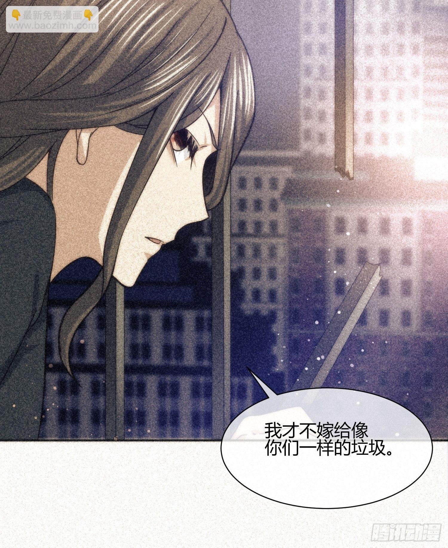 受伤的女孩子们 （2）