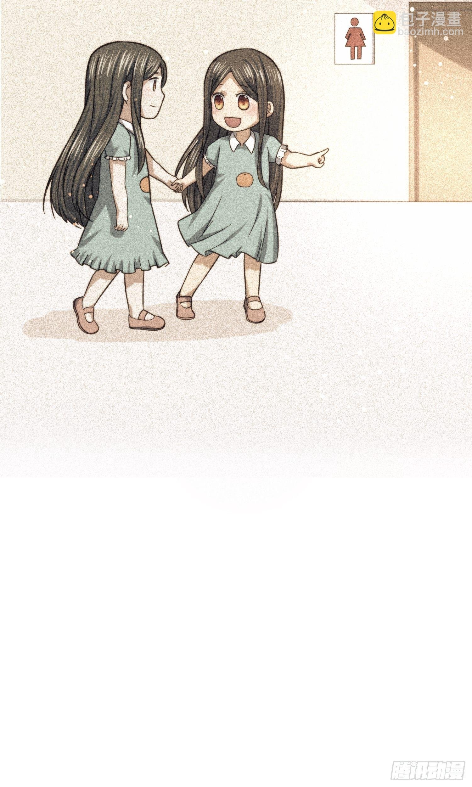 受伤的女孩子们 （2）