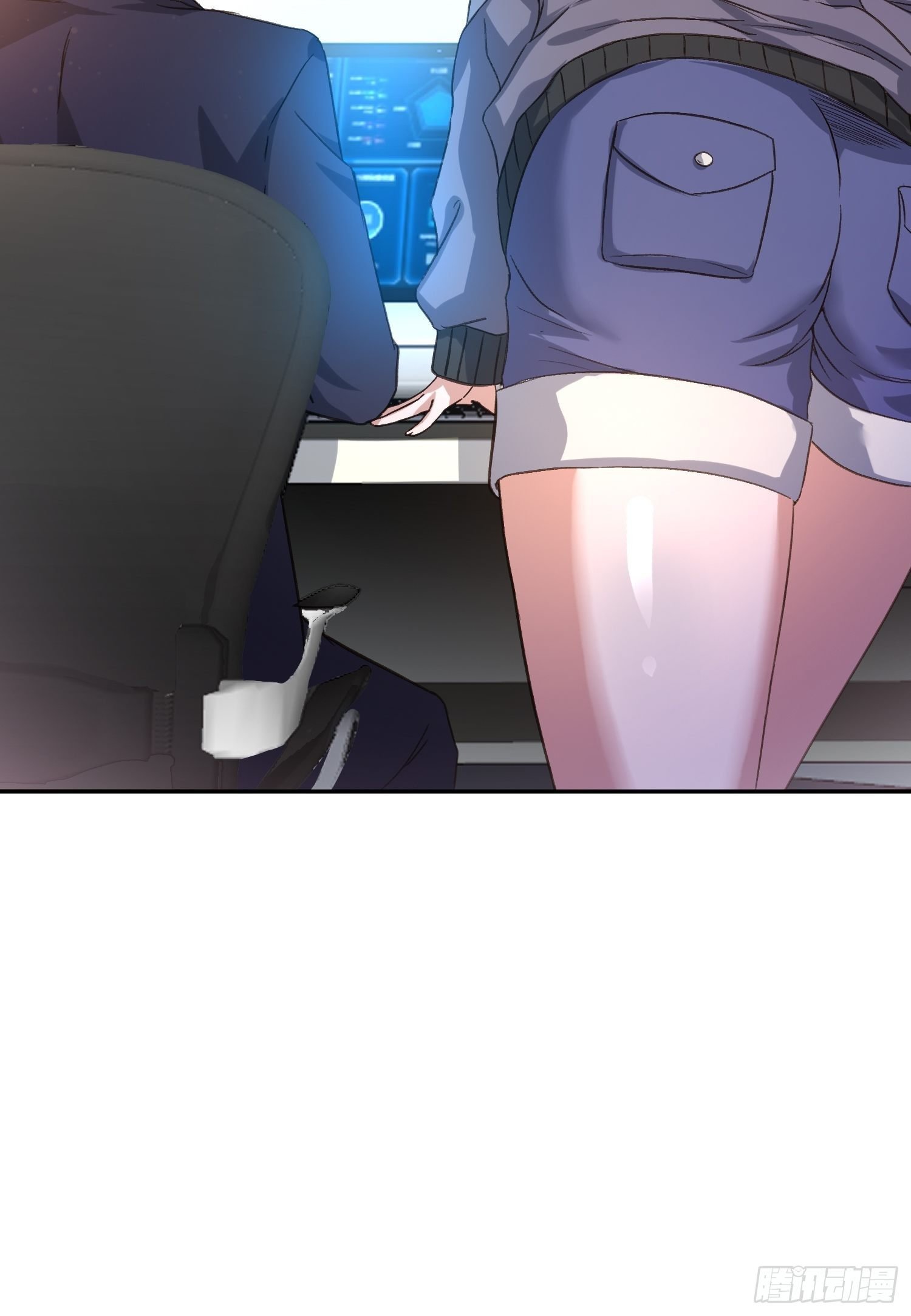 躯壳内的情感