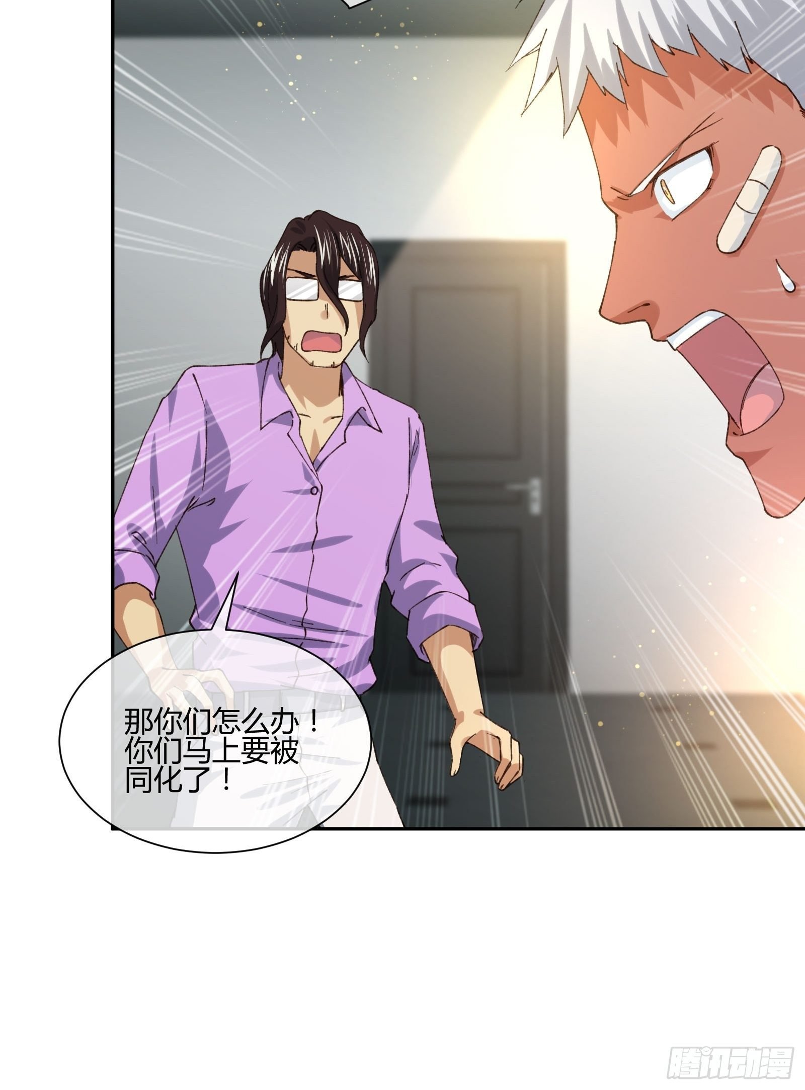 护崽的妈妈