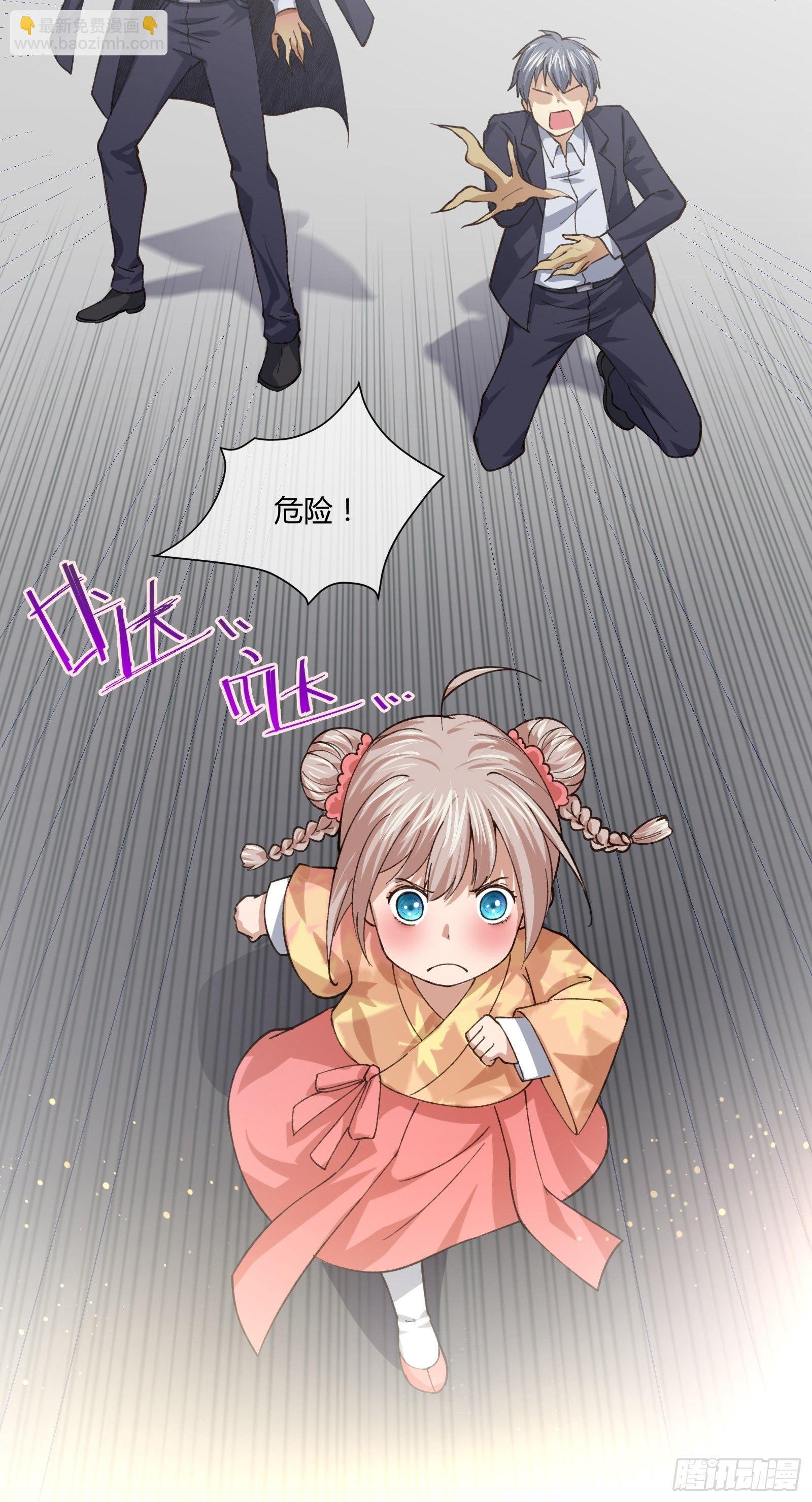 护崽的妈妈
