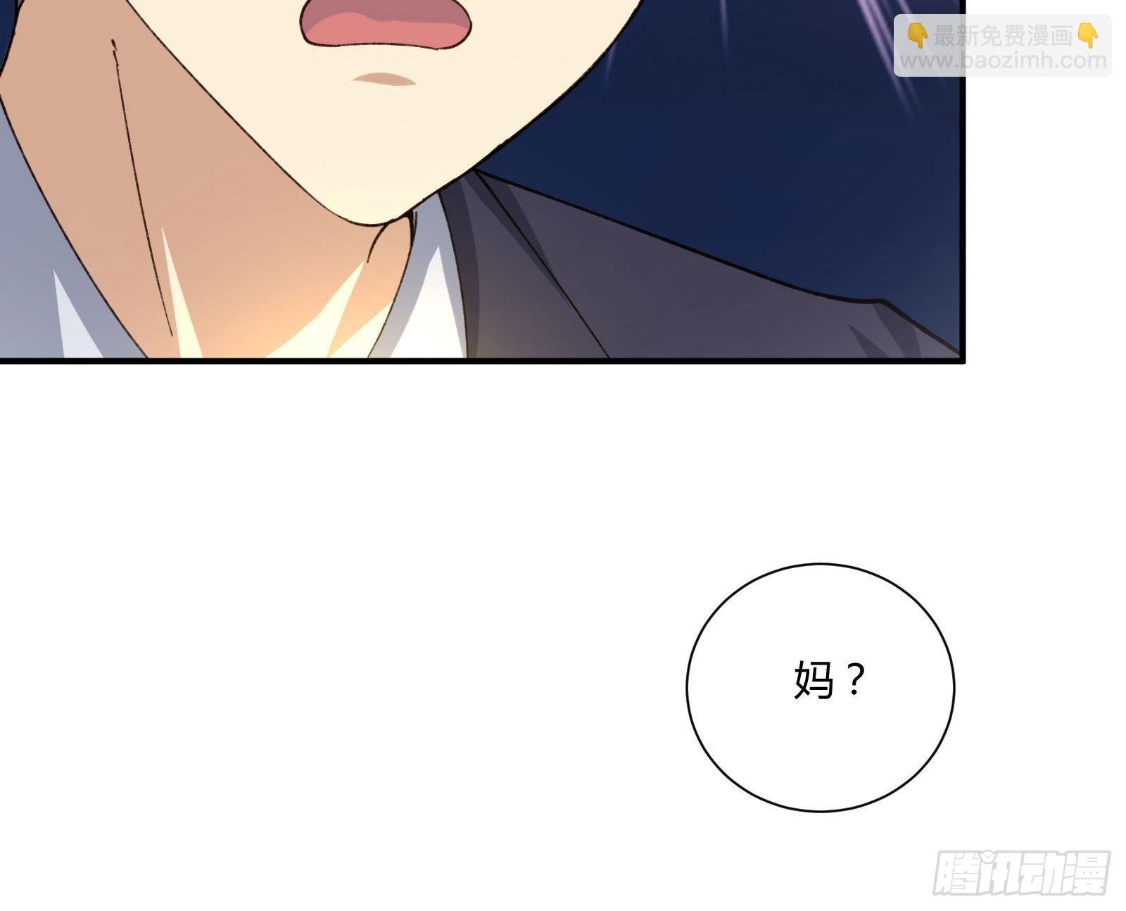 以貌取人
