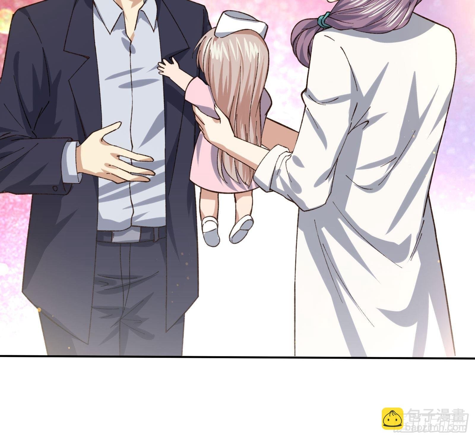 以貌取人
