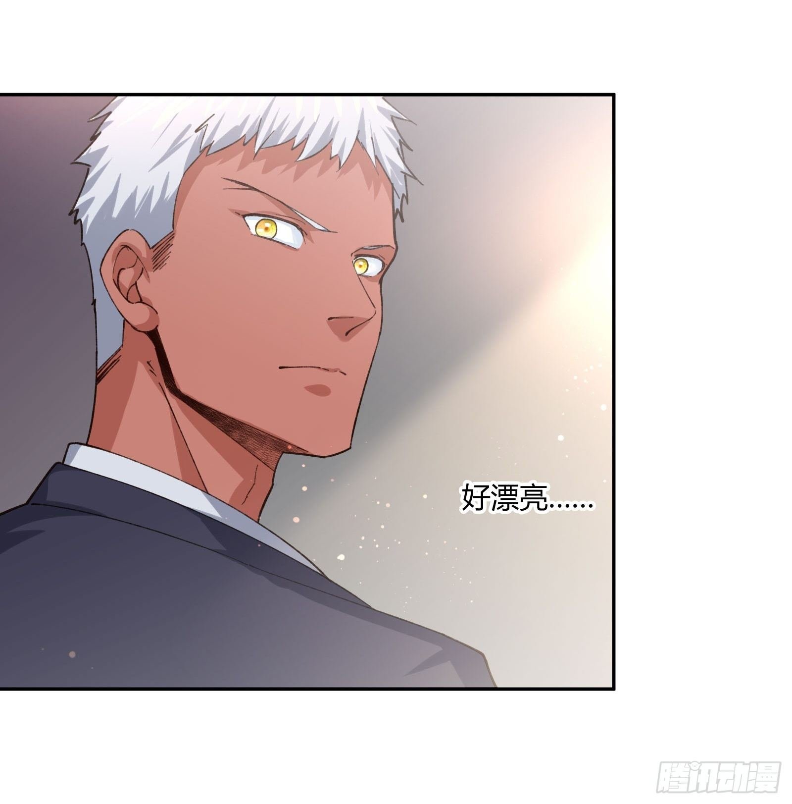 以貌取人
