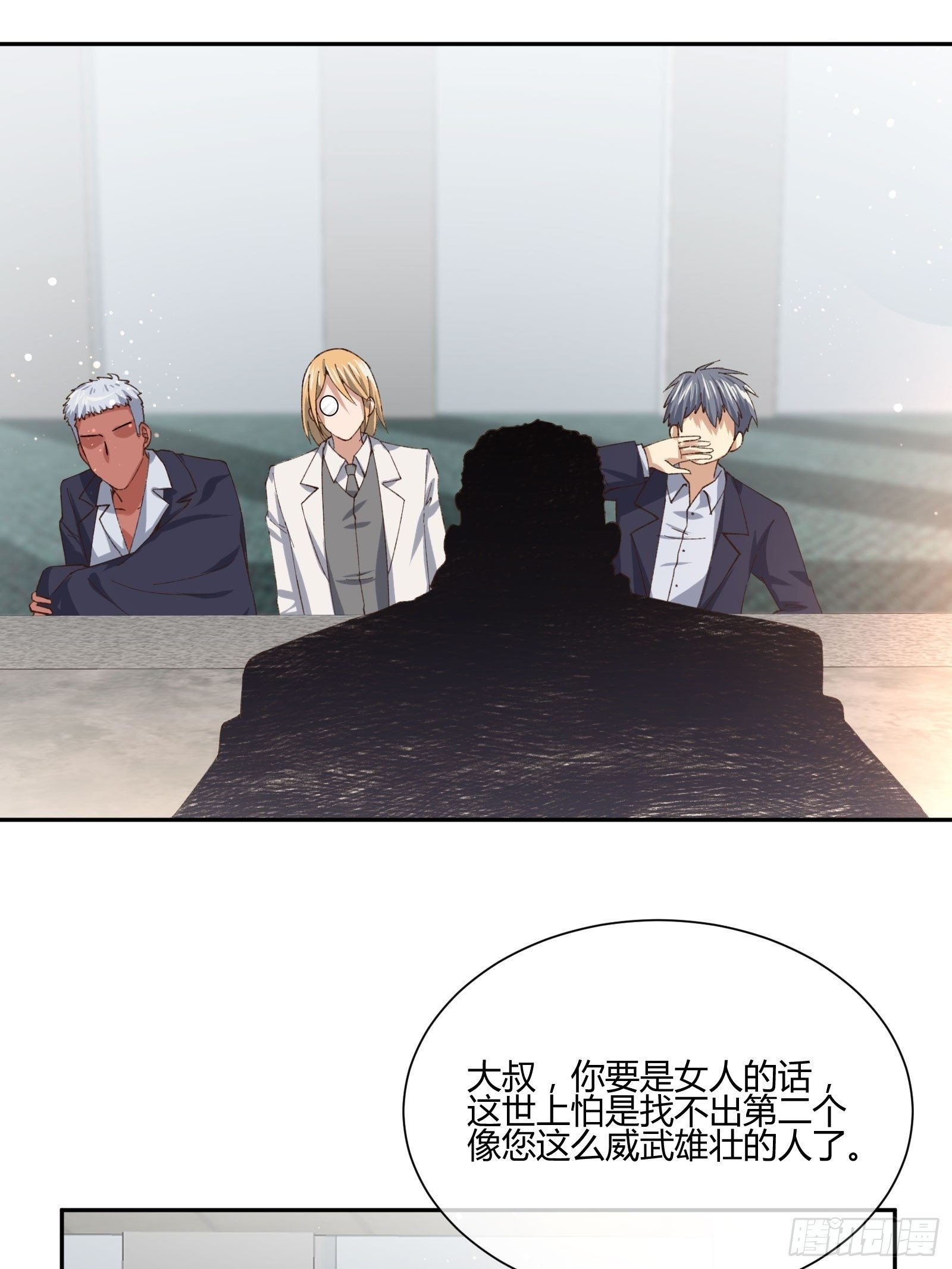 暴躁老哥