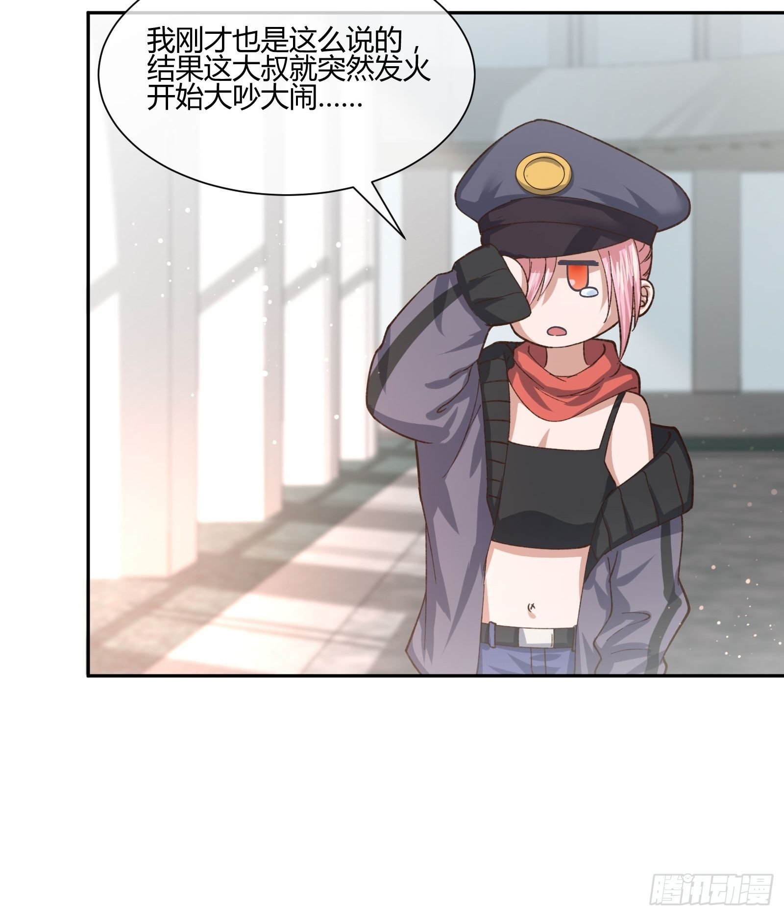 暴躁老哥