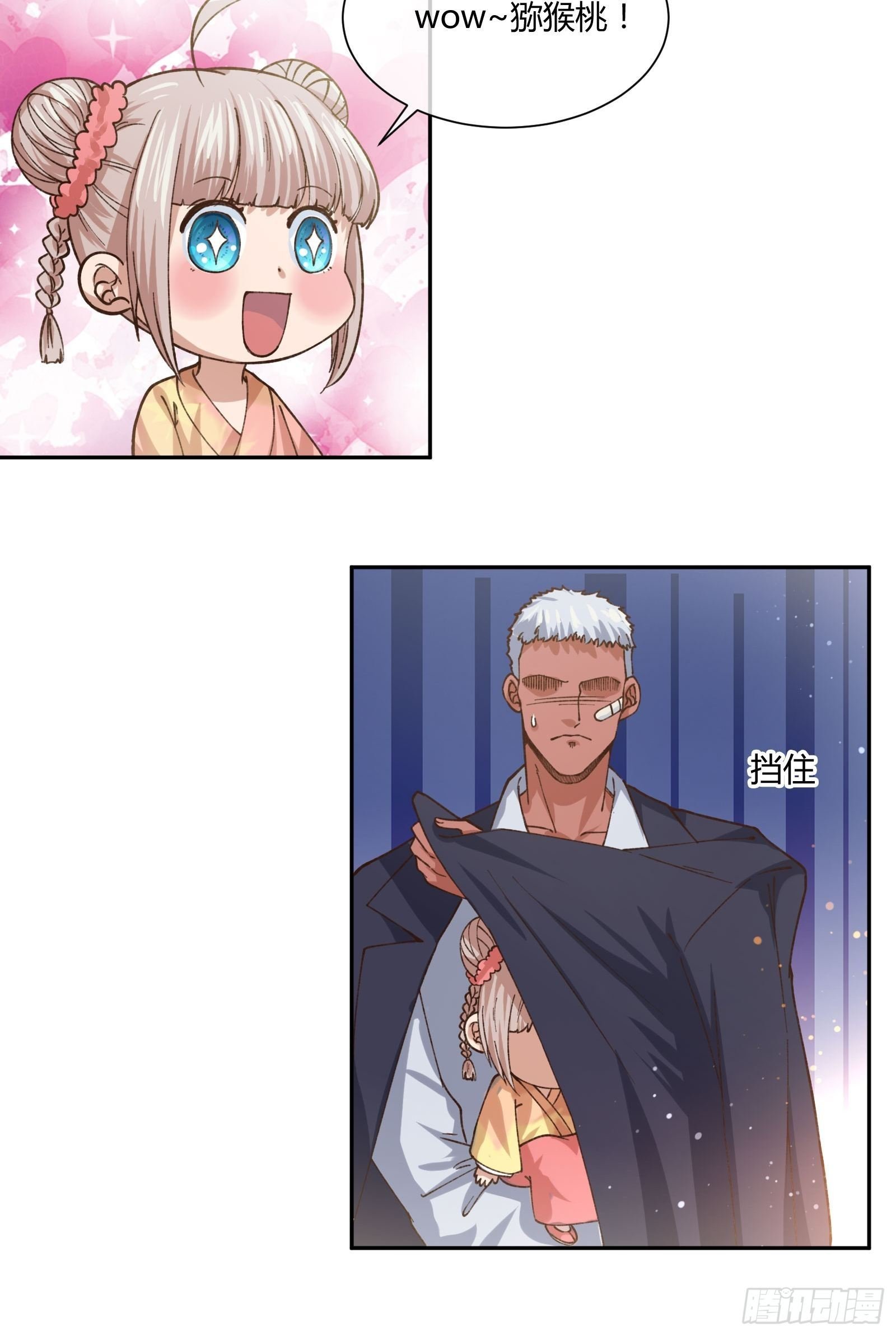 暴躁老哥