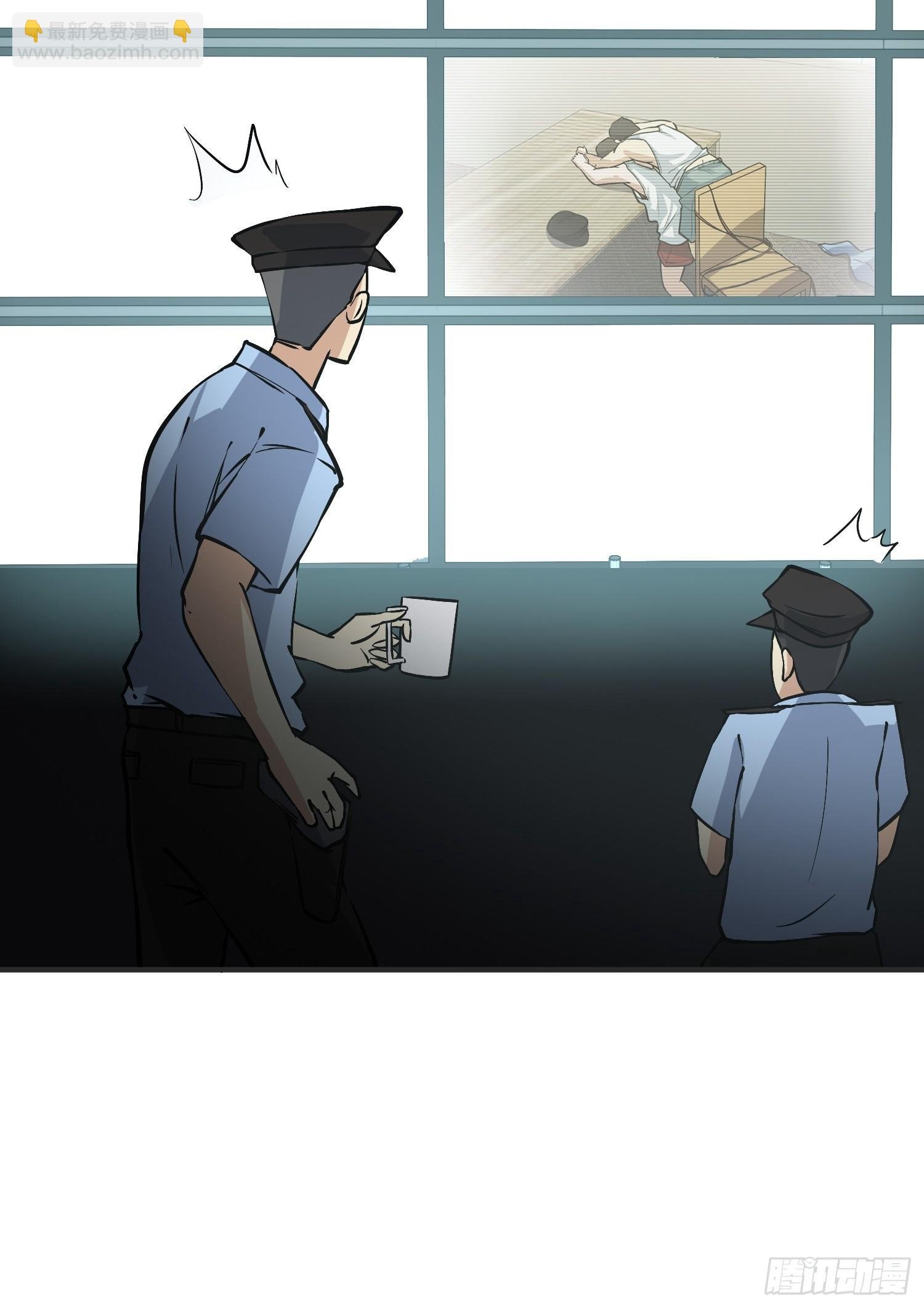 这位哥哥你被逮捕了