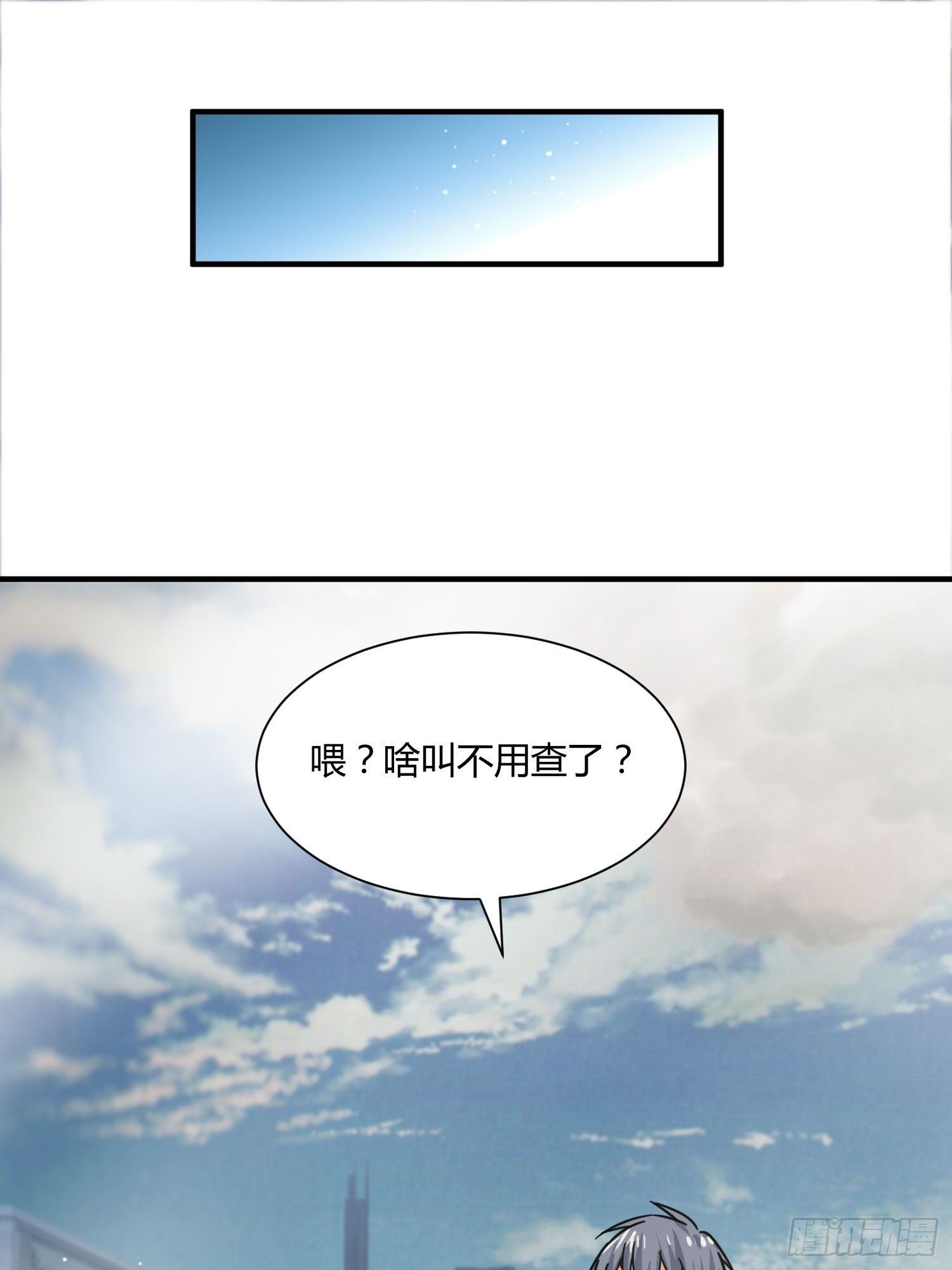 男生女生 (1)