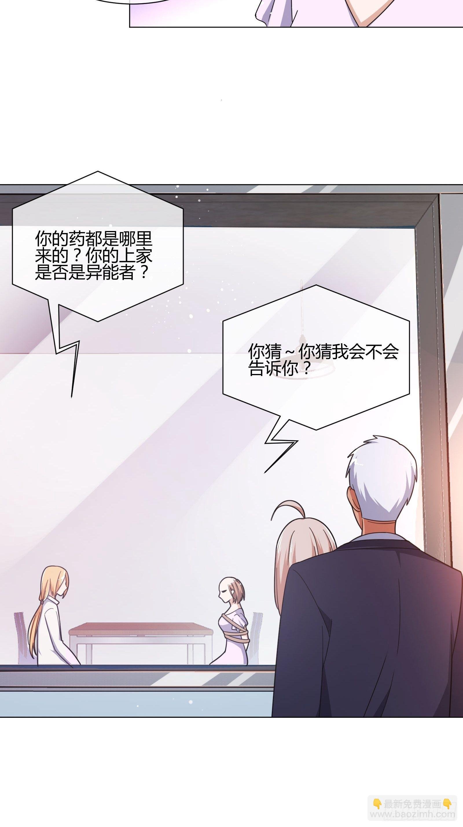 男生女生 (1)