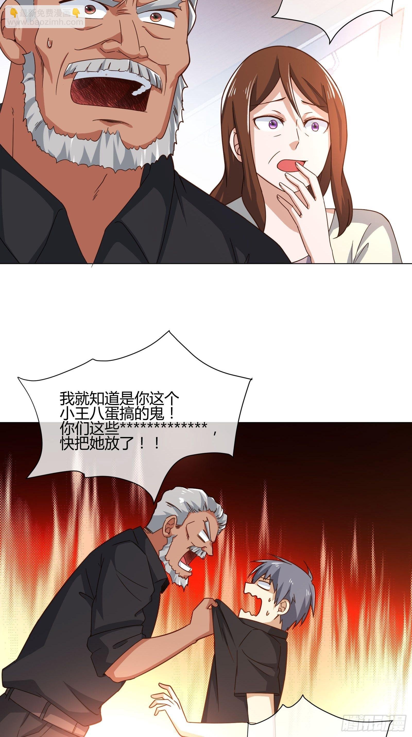 男生女生 (1)