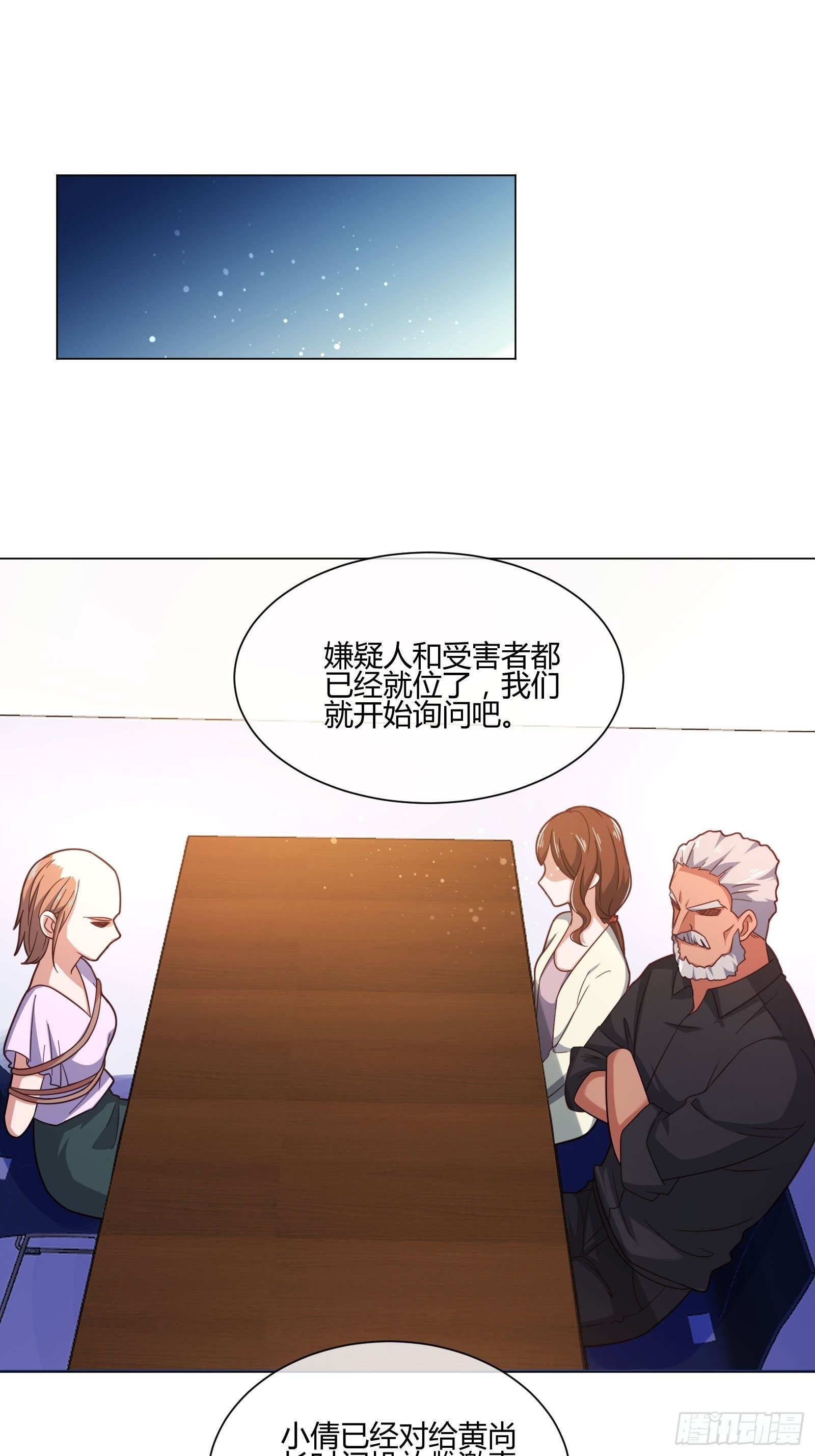 男生女生 (1)
