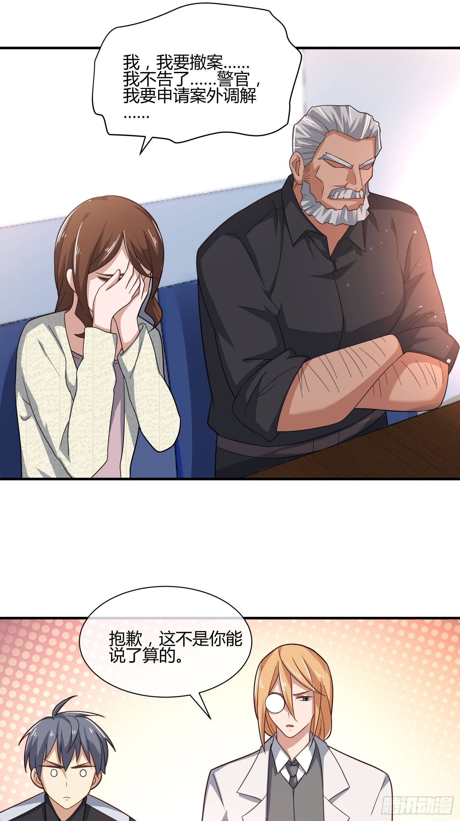 男生女生 (1)