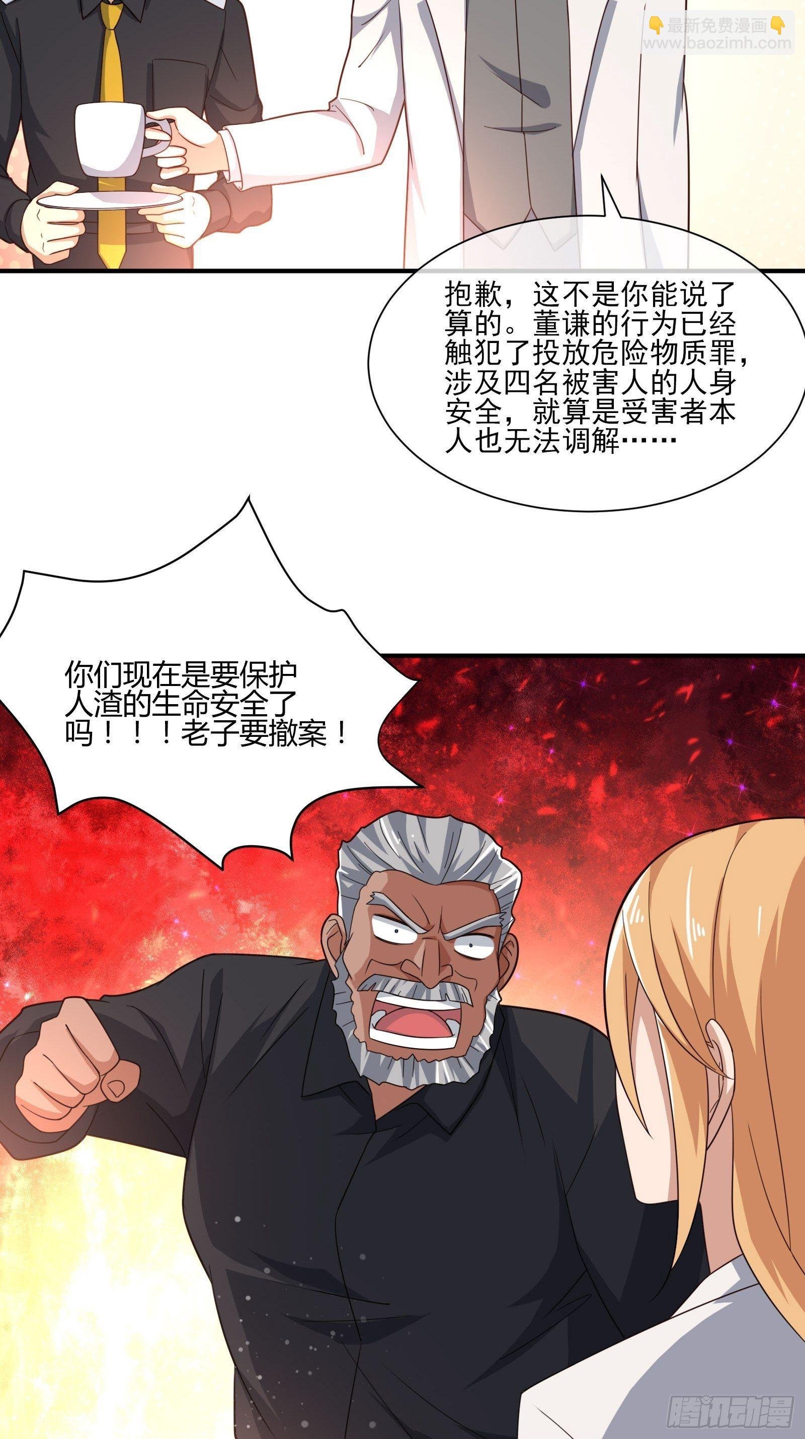 男生女生 (1)